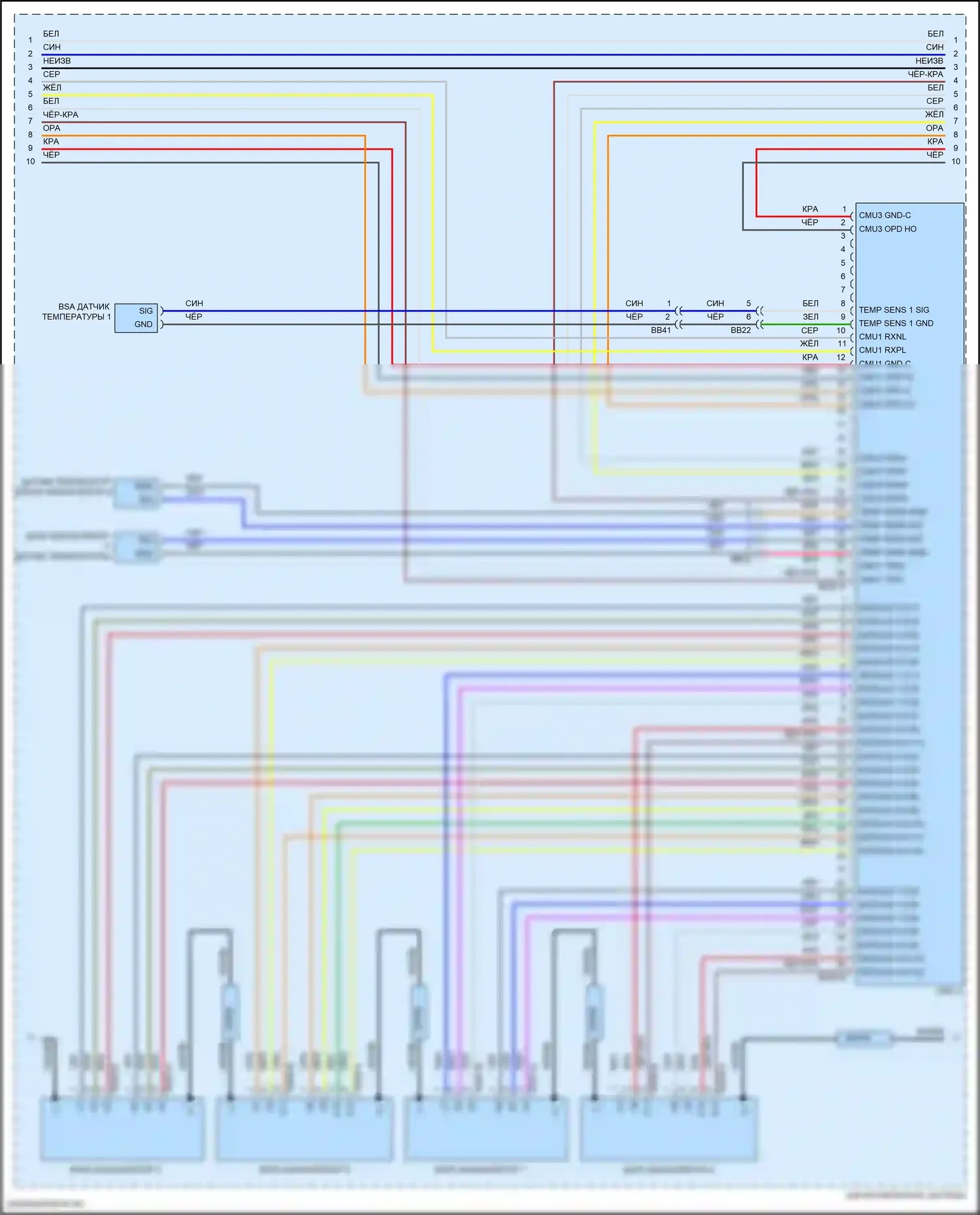 EV6 Kia I (2021-2024): Электросхема электрическая двигателя, стандартная (5 из 19) 