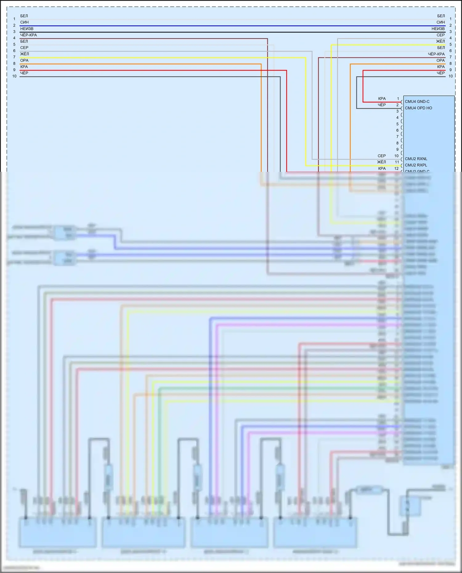 EV6 Kia I (2021-2024): Электросхема электрическая двигателя, стандартная (6 из 19) 