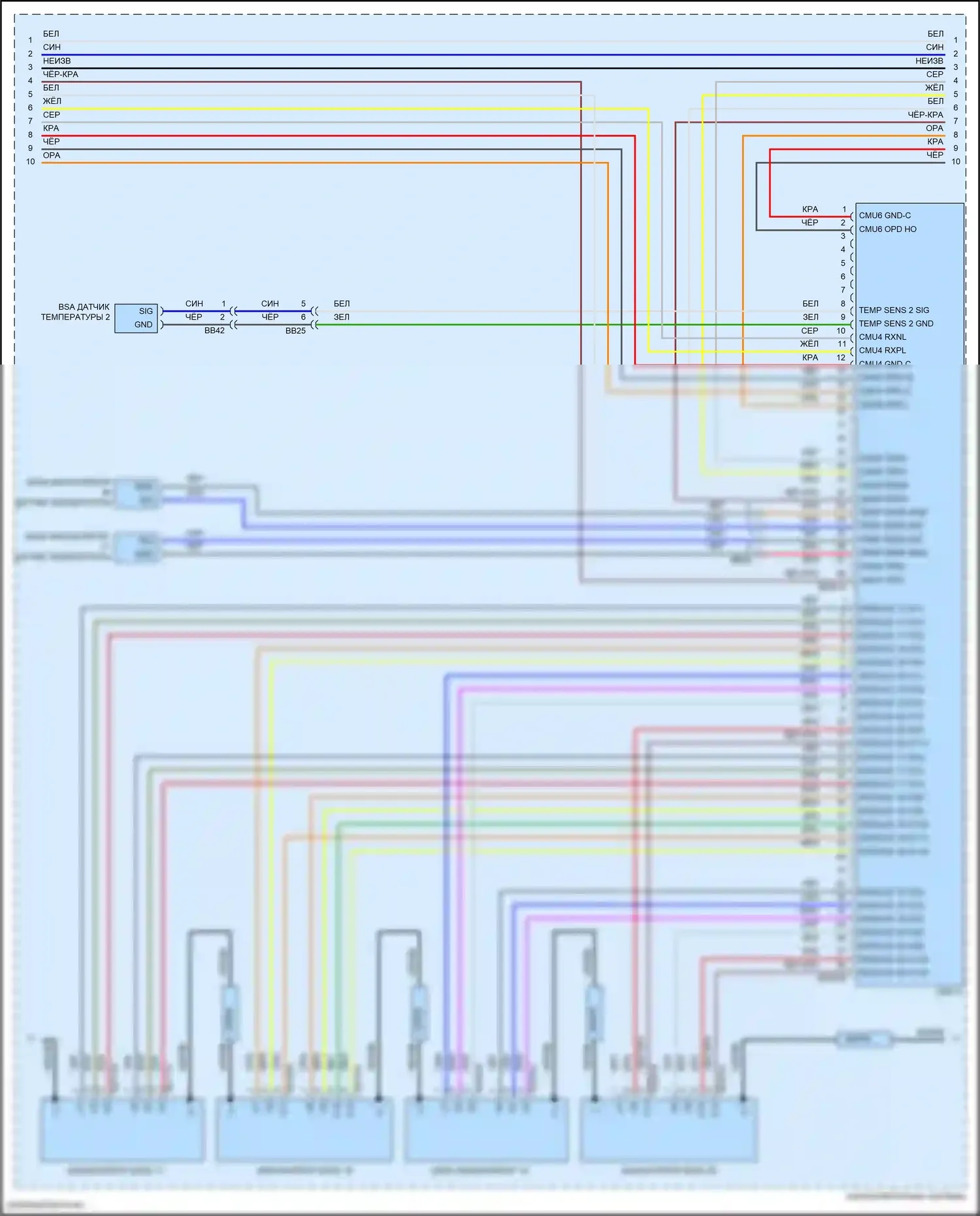 EV6 Kia I (2021-2024): Электросхема электрическая двигателя, стандартная (8 из 19) 