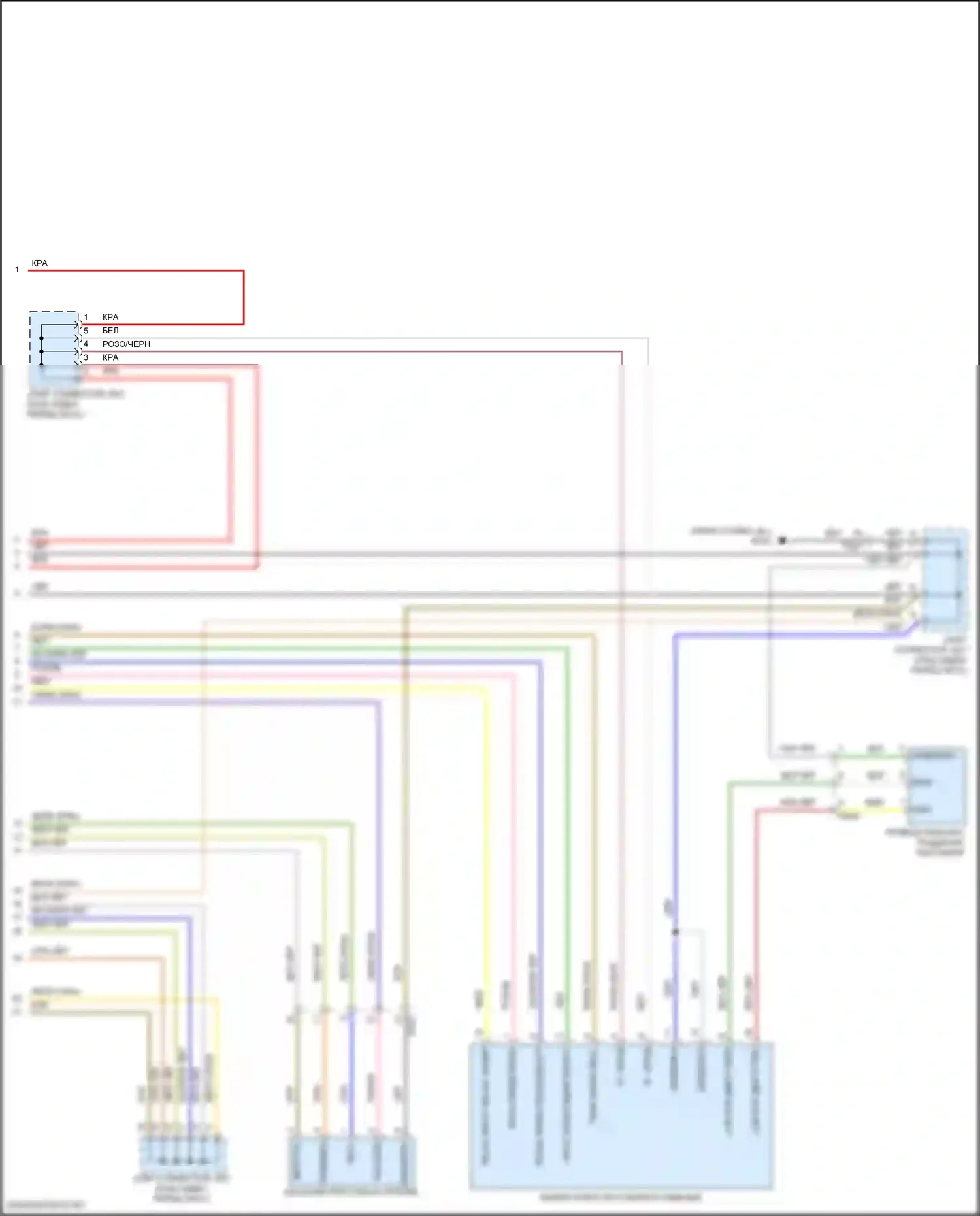 EV6 Kia I (2021-2024): Электросхема сиденья питания для пассажиров, с выключателем для релаксации и обхода (2 из 2) 