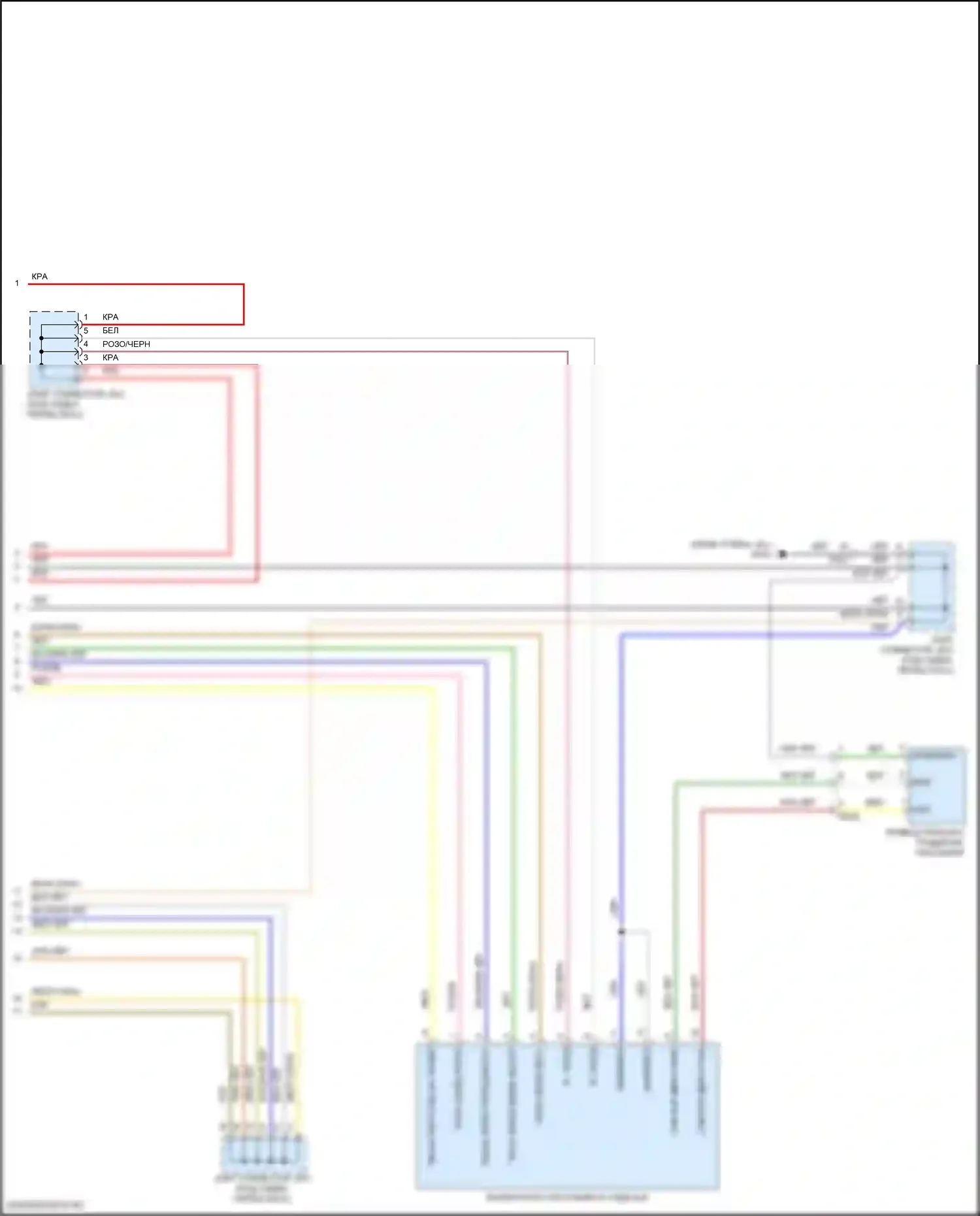 EV6 Kia I (2021-2024): Электросхема сиденья питания пассажира, с релаксацией, без перехода в выключатель (2 из 2) 