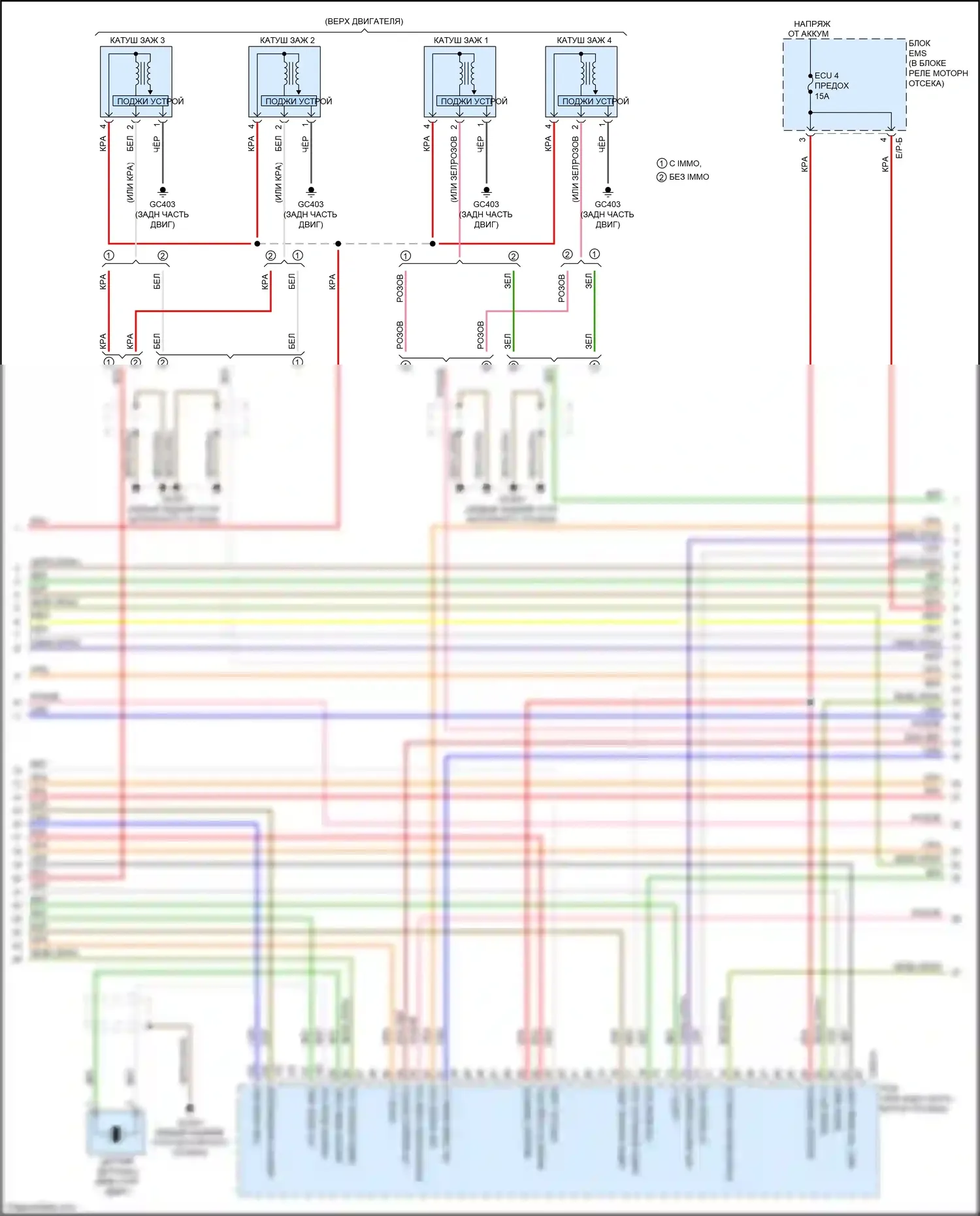 Forte Kia II рестайлинг (2016-2018): Электросхема механизма 2.0l mpi (3 из 7) 