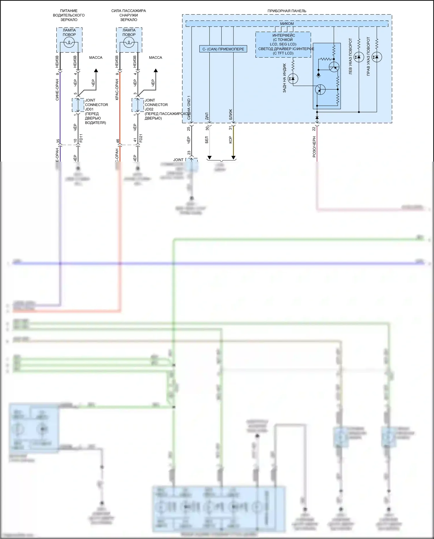 Forte Kia II рестайлинг (2016-2018): Электросхема фар и фонарей, 5 дверей (3 из 4) 