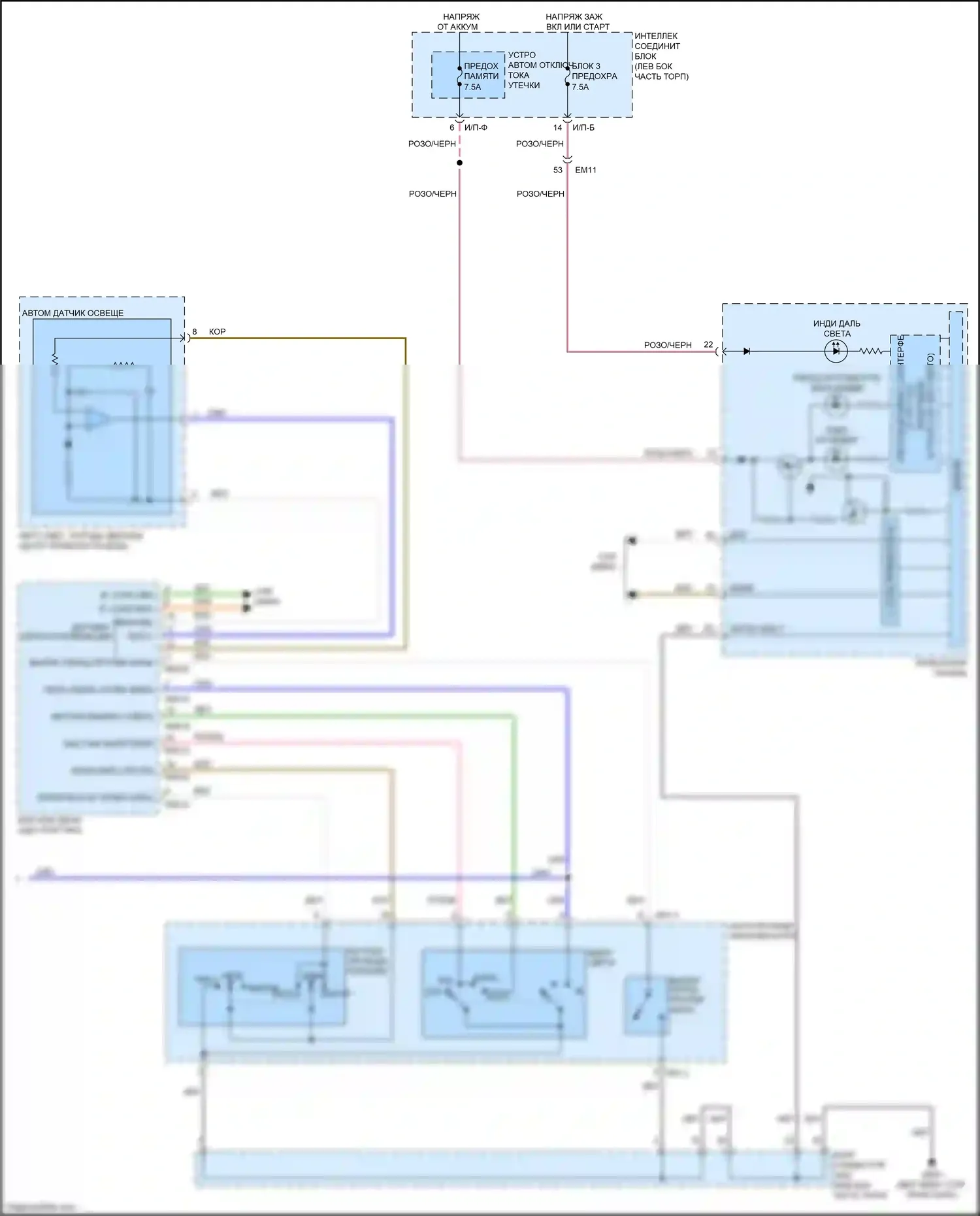 Forte Kia II рестайлинг (2016-2018): Электросхема автоламп (2 из 2) 