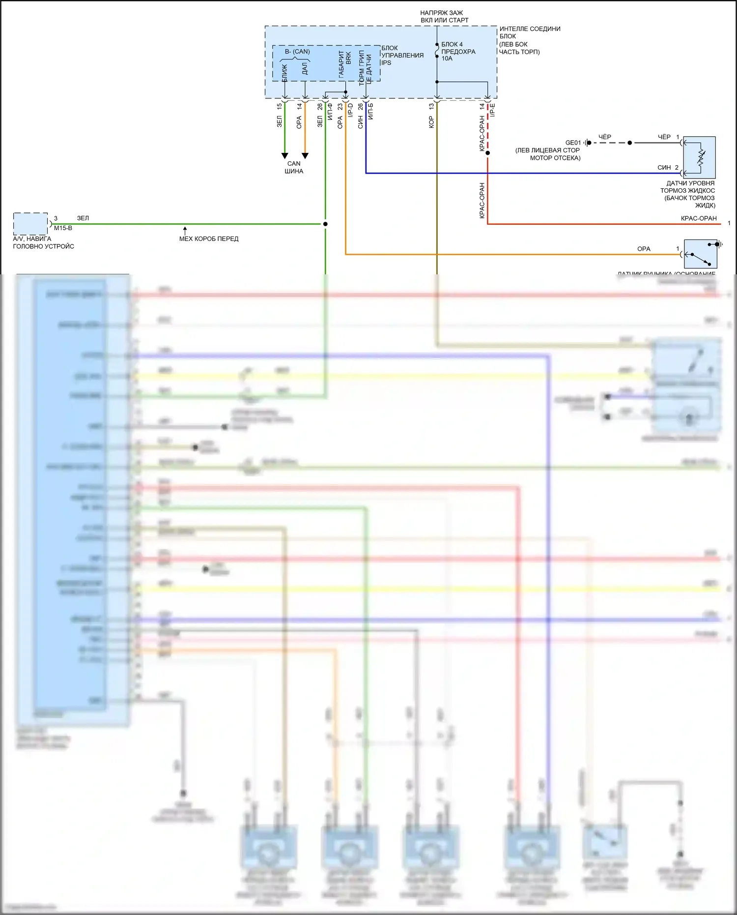 Forte Kia II (2013-2016): Антиблокировочная система abs электросхема (1 из 2) 