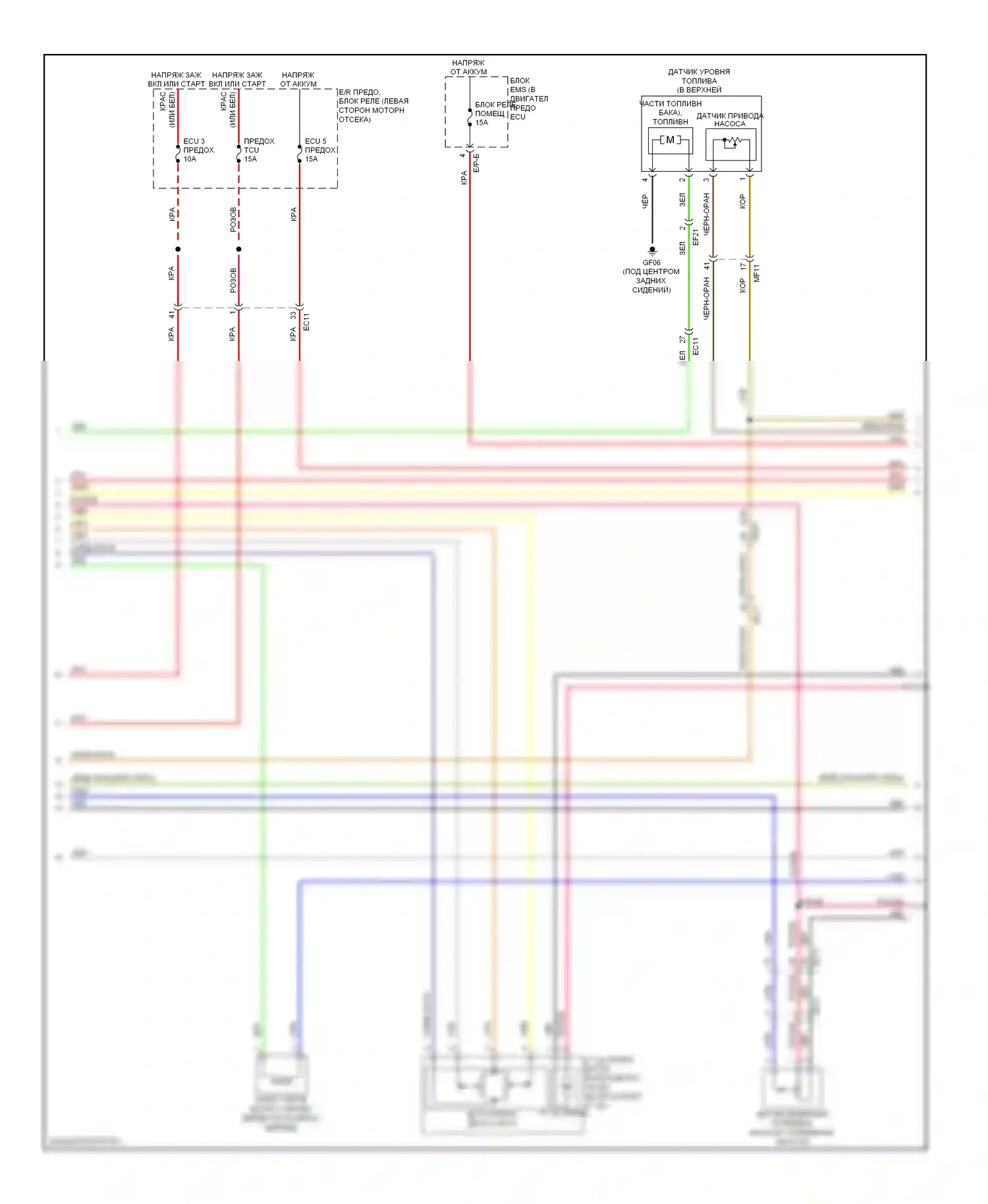 Forte Kia II (2013-2016): Электросхема двигателя 2.0l, электросхема управления mfi, автоматическая коробка передач (6 из 7) 