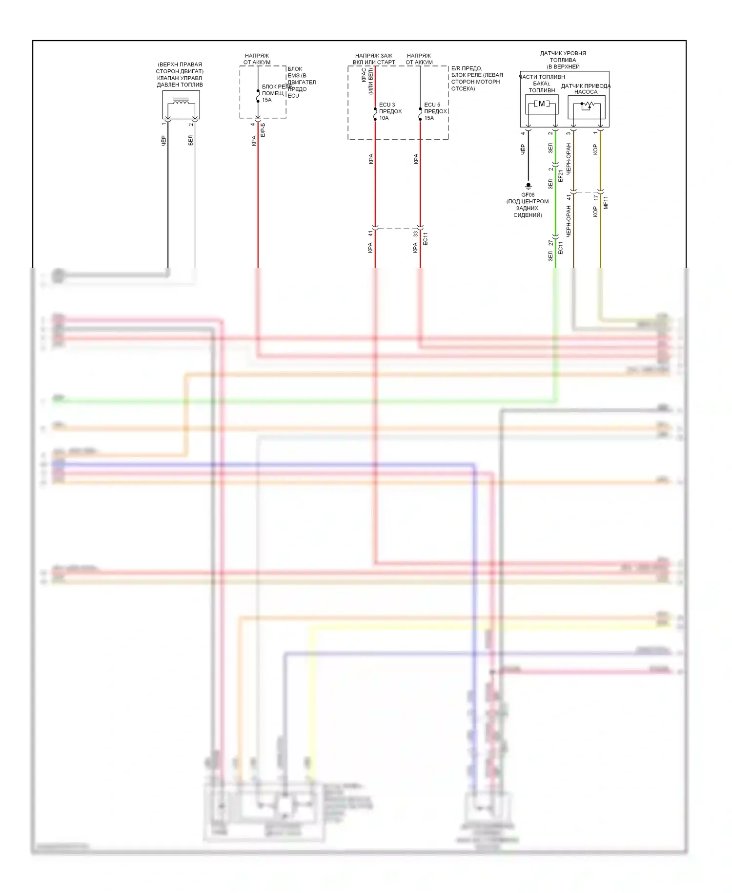 Forte Kia II (2013-2016): Электросхема двигателя 2.0l, электросхема управления mfi, ручной коробки передач (5 из 6) 