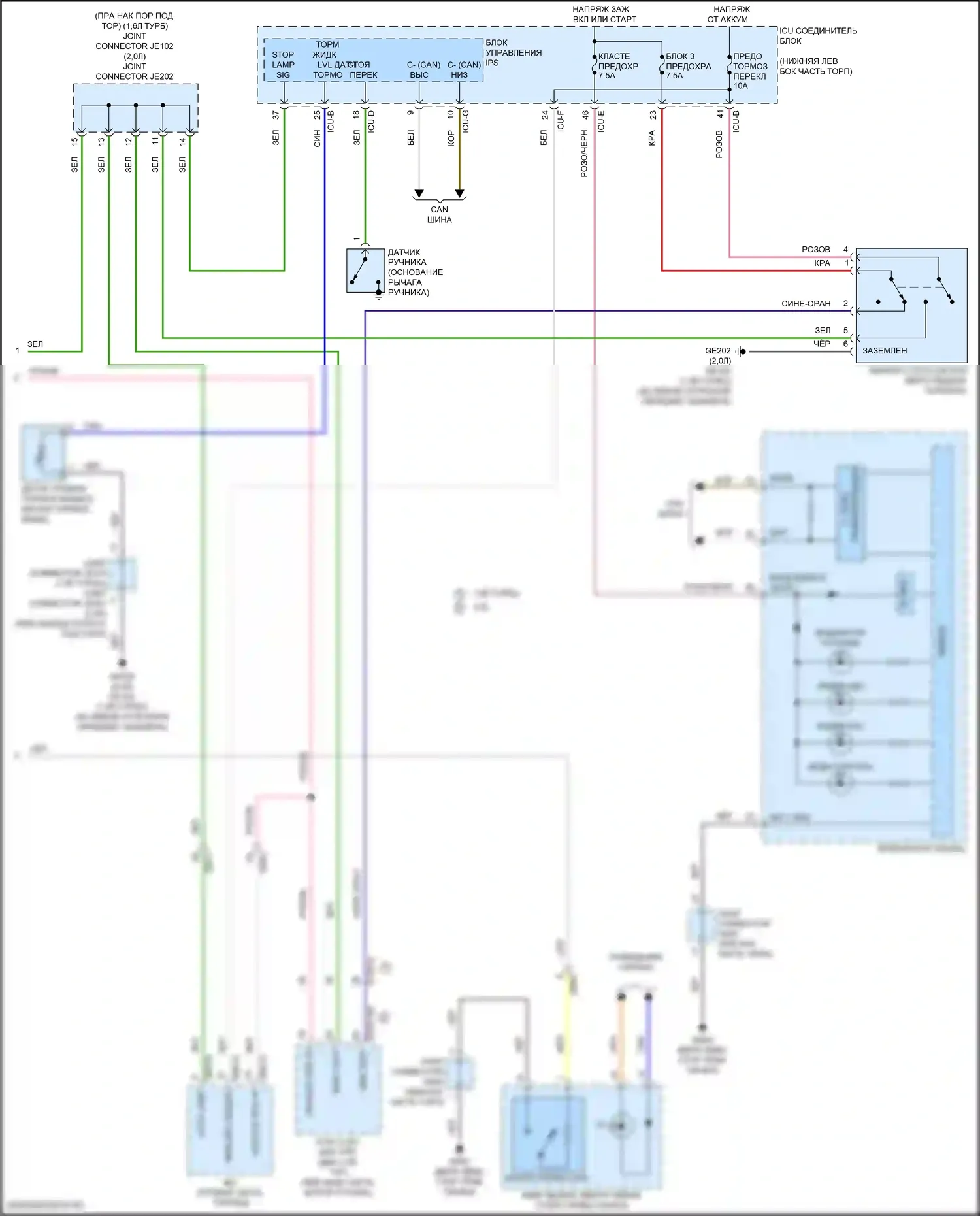 Forte Kia III рестайлинг (2021-2024): Антиблокировочная электросхема тормозов, без epb (2 из 2) 