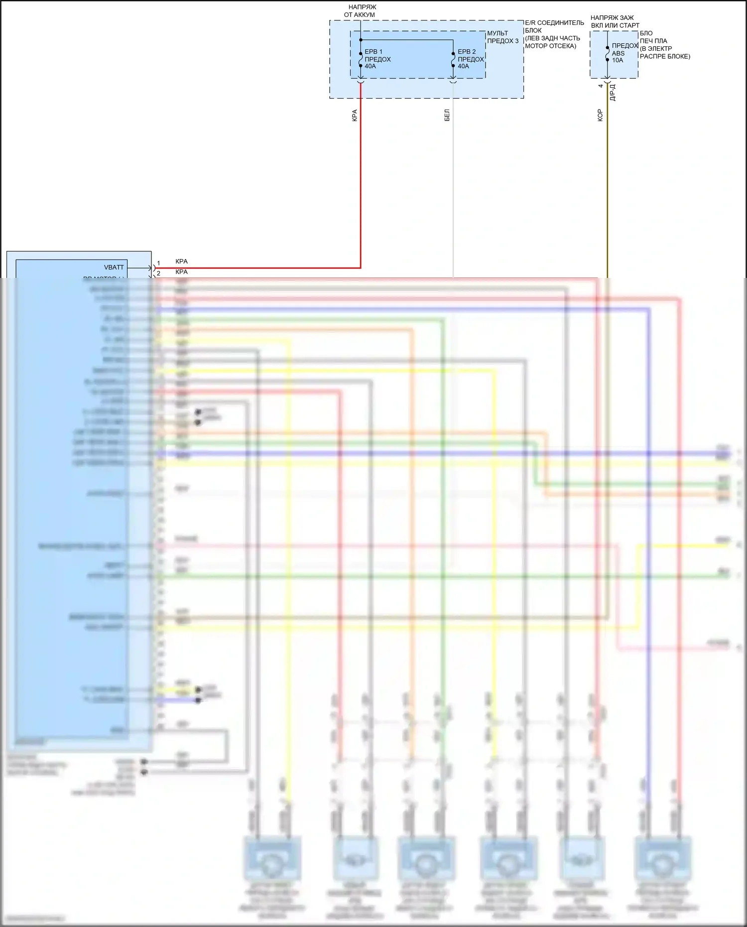 Forte Kia III рестайлинг (2021-2024): Антиблокировочная электросхема тормозов, с epb (1 из 3) 