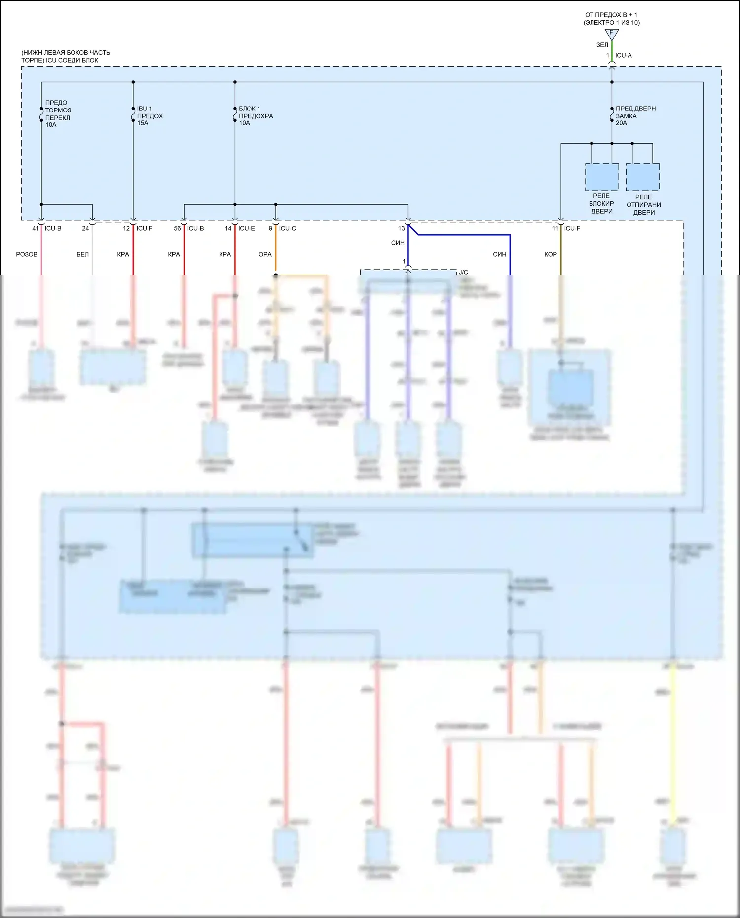 Forte Kia III рестайлинг (2021-2024): 1.6л турбо, электросхема блока предохранителей реле (3 из 10) 