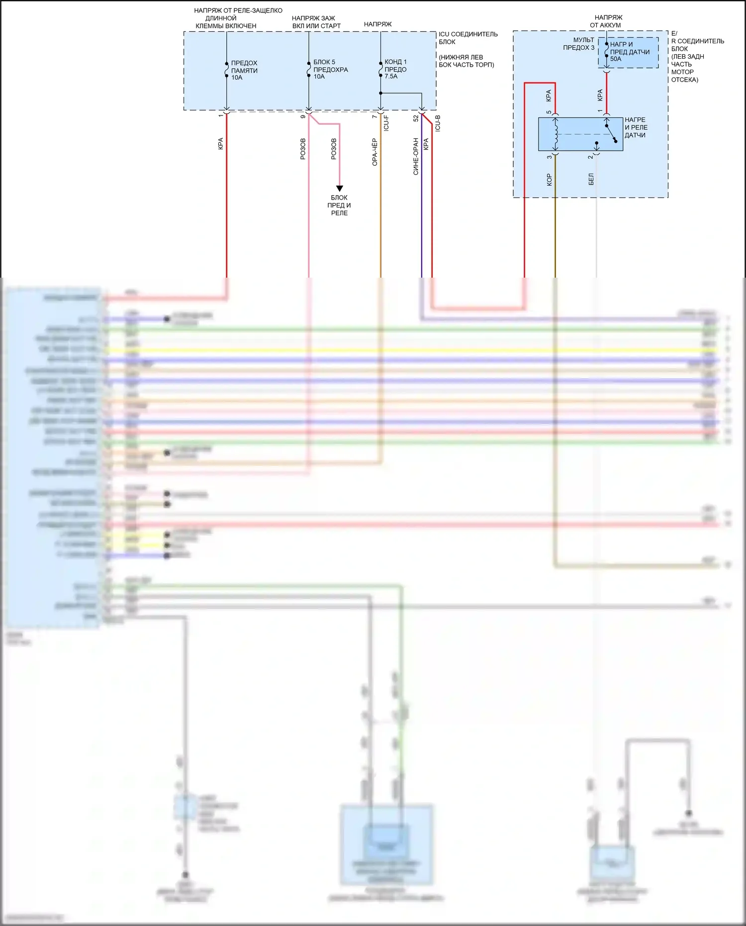 Forte Kia III рестайлинг (2021-2024): 1,6л турбо, автоматическая электросхема кондиционера (1 из 4) 