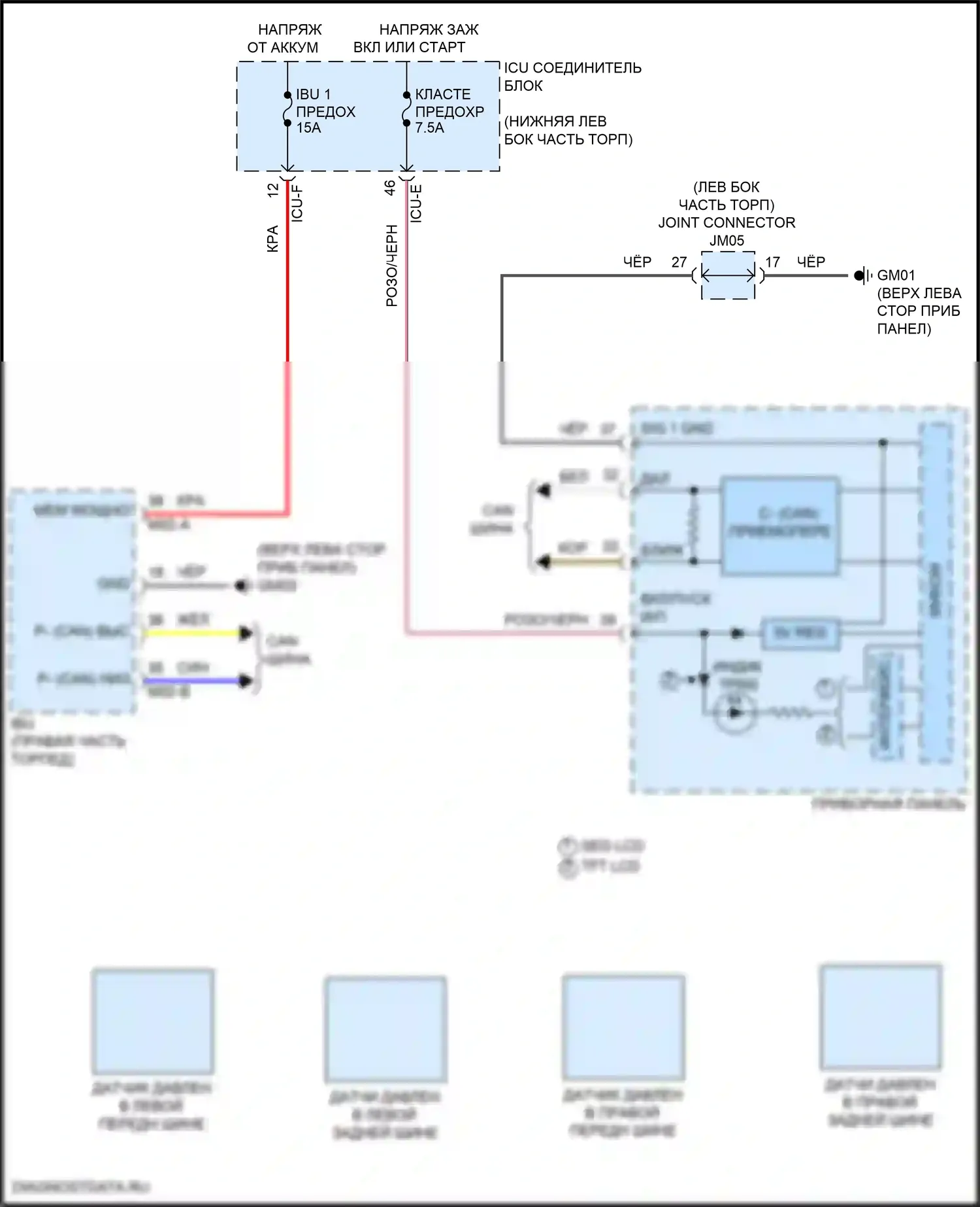 Forte Kia III рестайлинг (2021-2024): Электросхема контроля давления в шинах 