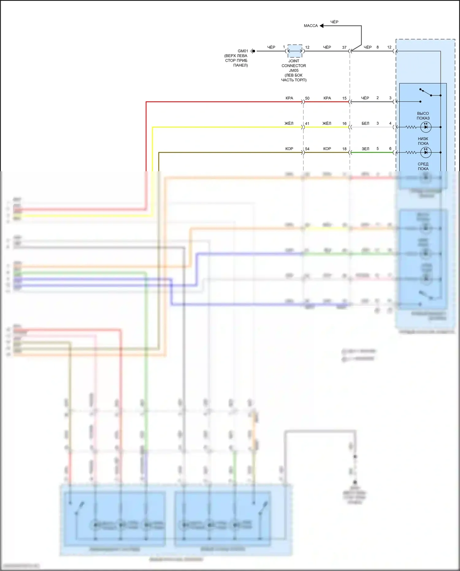 Forte Kia III рестайлинг (2021-2024): Электросхема вентиляции сиденья (2 из 2) 