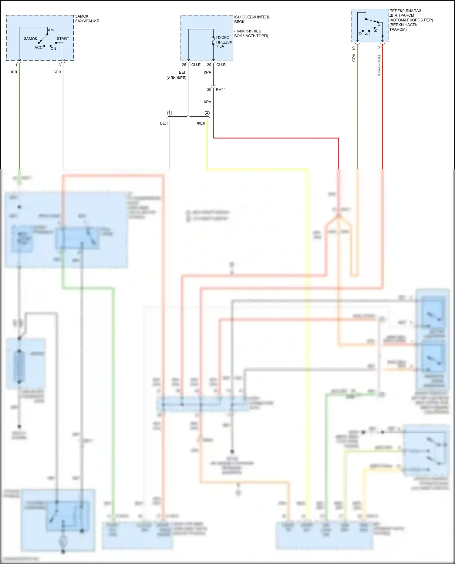 Forte Kia III рестайлинг (2021-2024): 1,6л турбо, электросхема стартера 