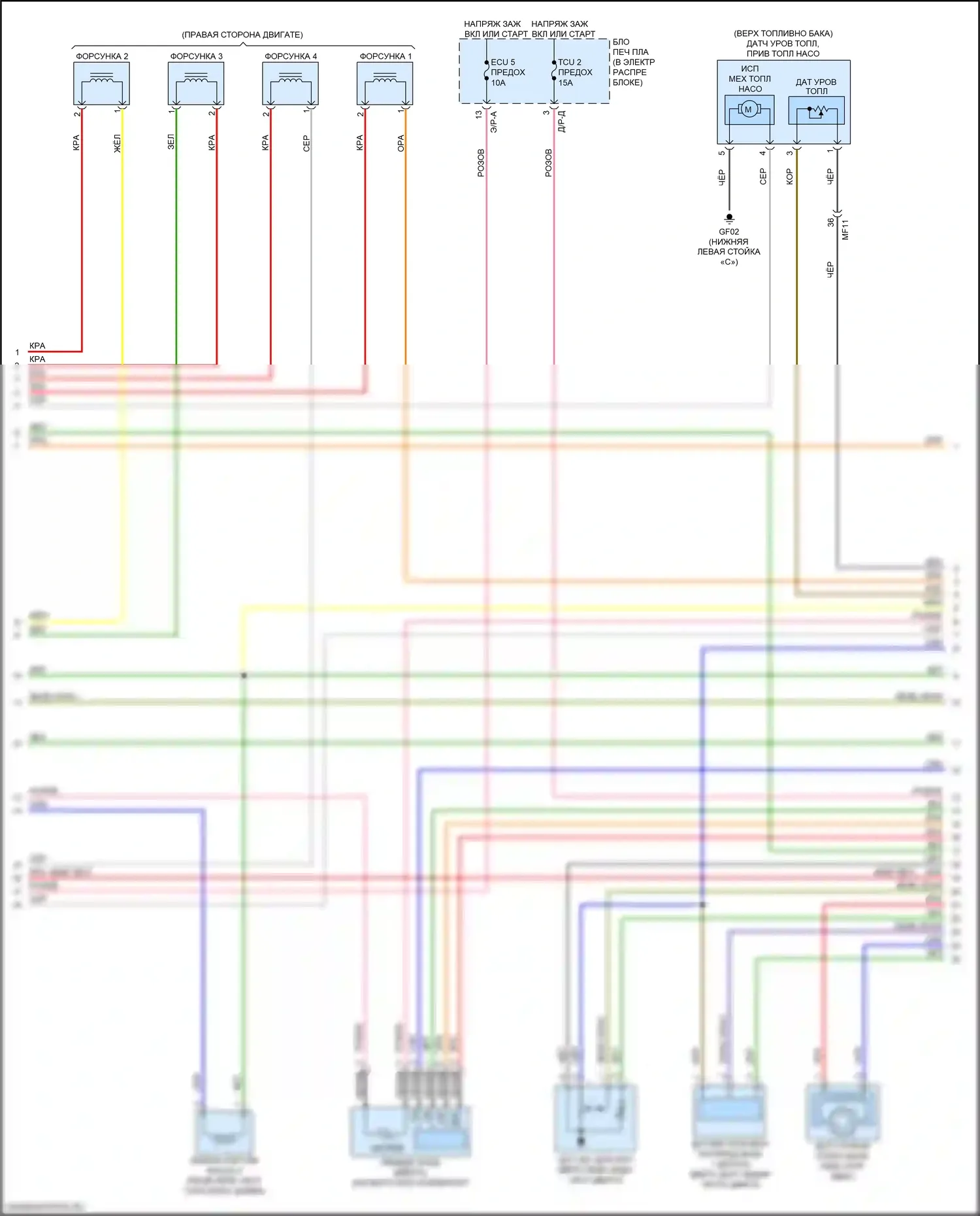 Forte Kia III (2018-2021): Электросхема двигателя 2.0l (2 из 7) 