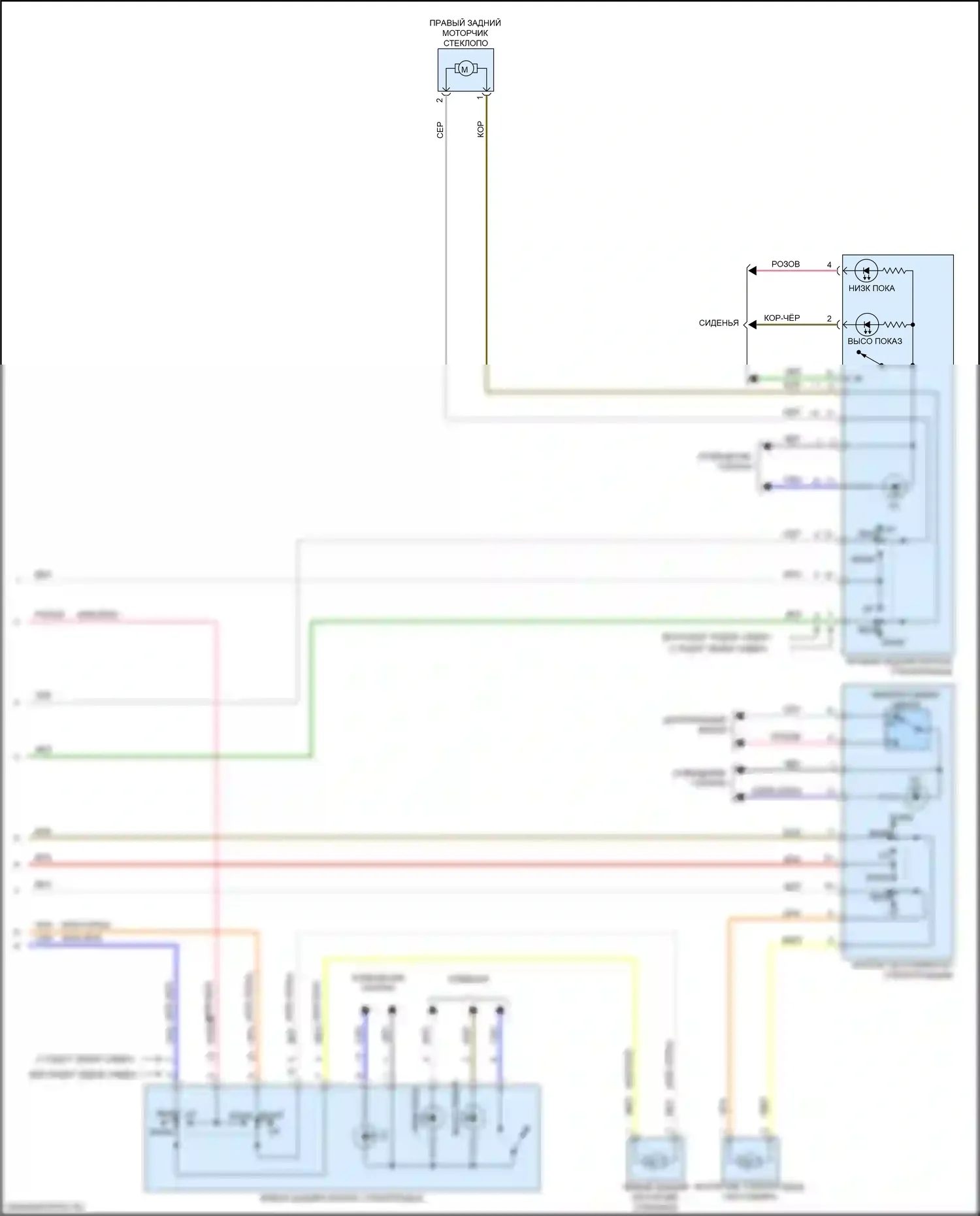 Forte Kia III (2018-2021): Электросхема стеклоподъемников, с драйвером автоматически вниз стеклоподъемник (2 из 2) 