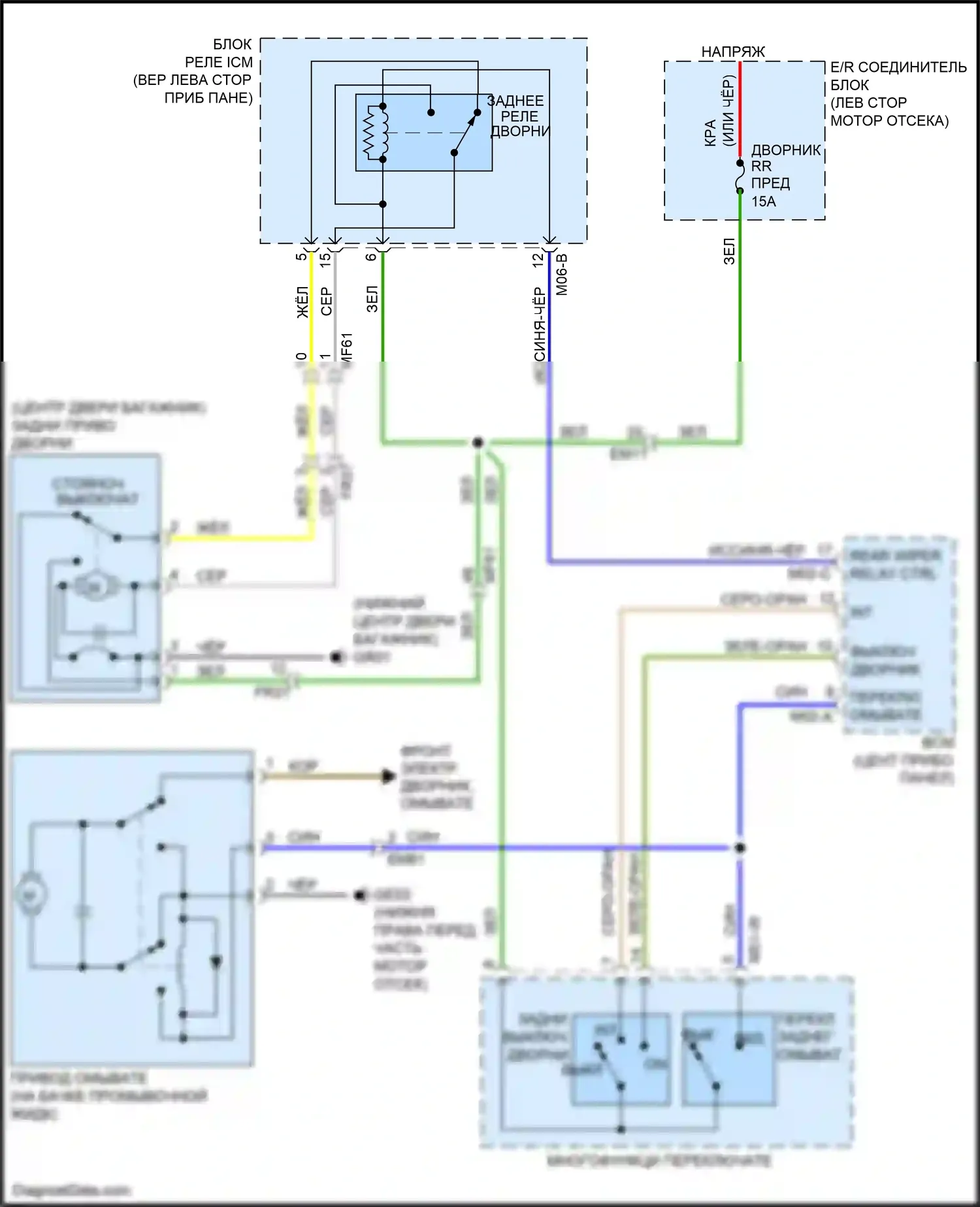 K3 Kia I рестайлинг (2015-2018): Электросхема задних дворников и омывателей 