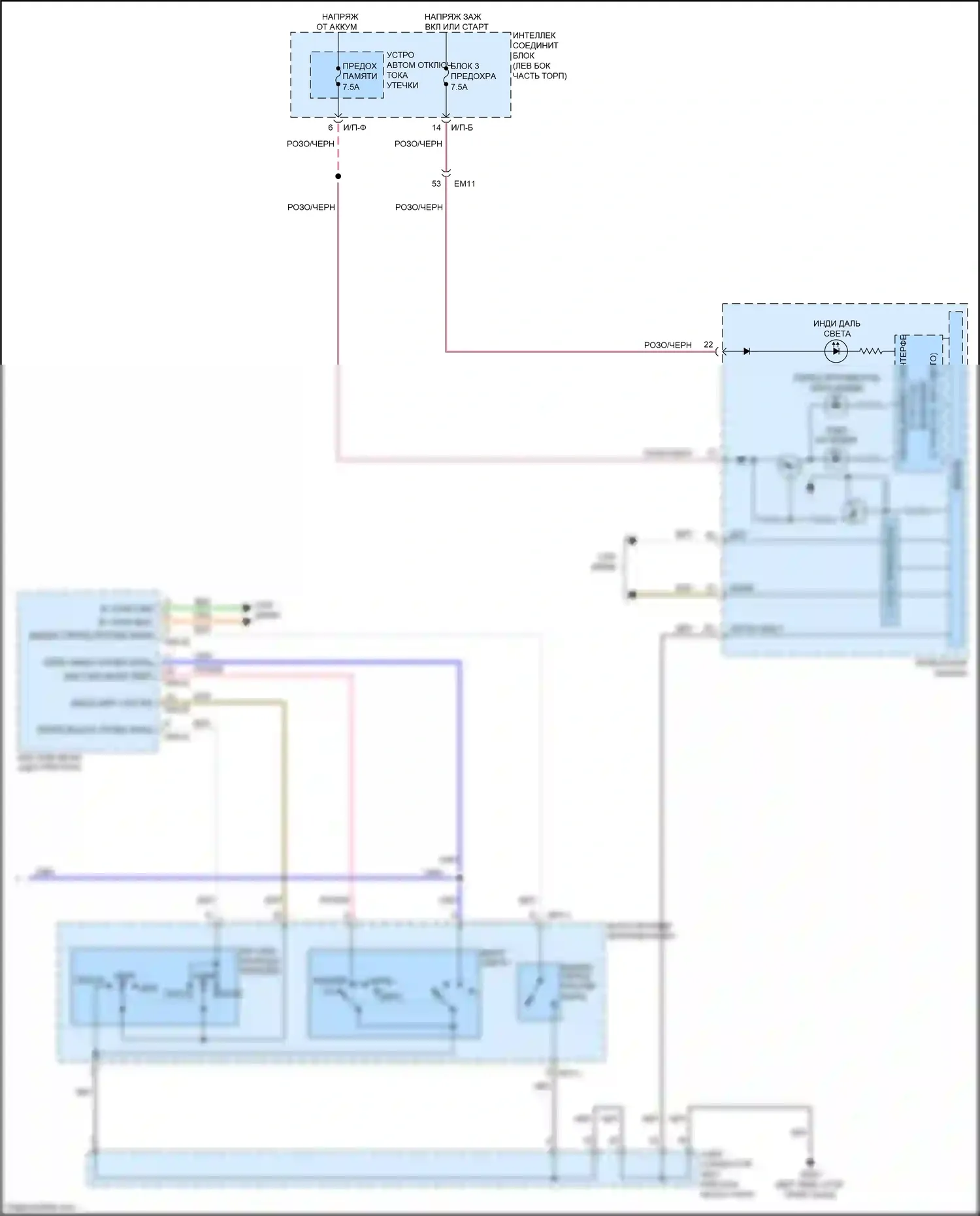 K3 Kia I рестайлинг (2015-2018): Электросхема фар (2 из 2) 