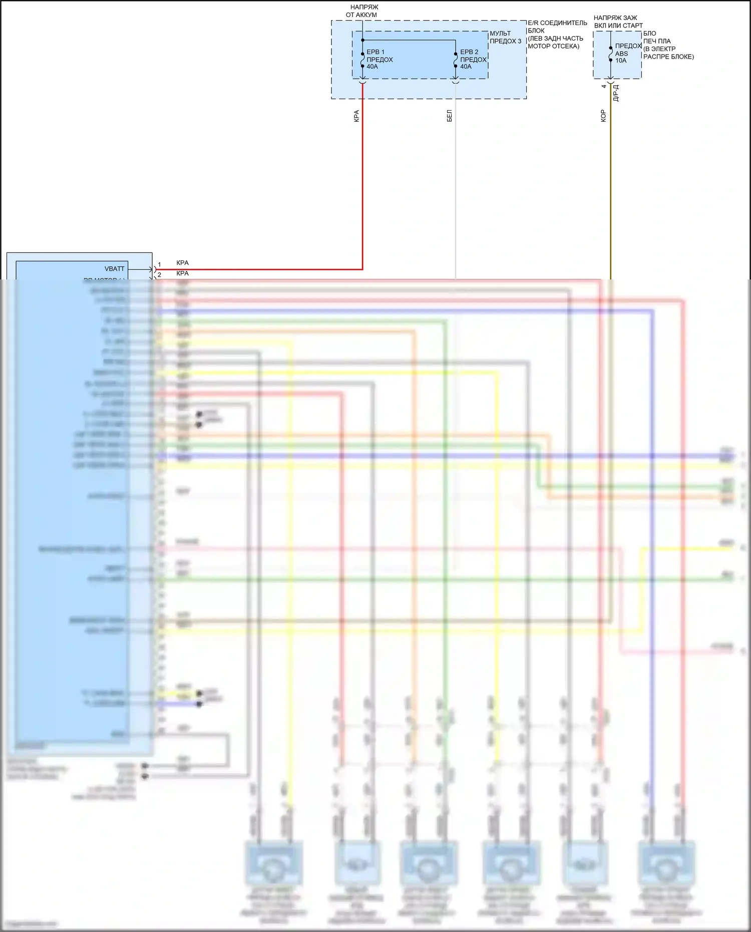 K3 Kia II рестайлинг (2021-2024): Антиблокировочная электросхема тормозов, с epb (1 из 3) 