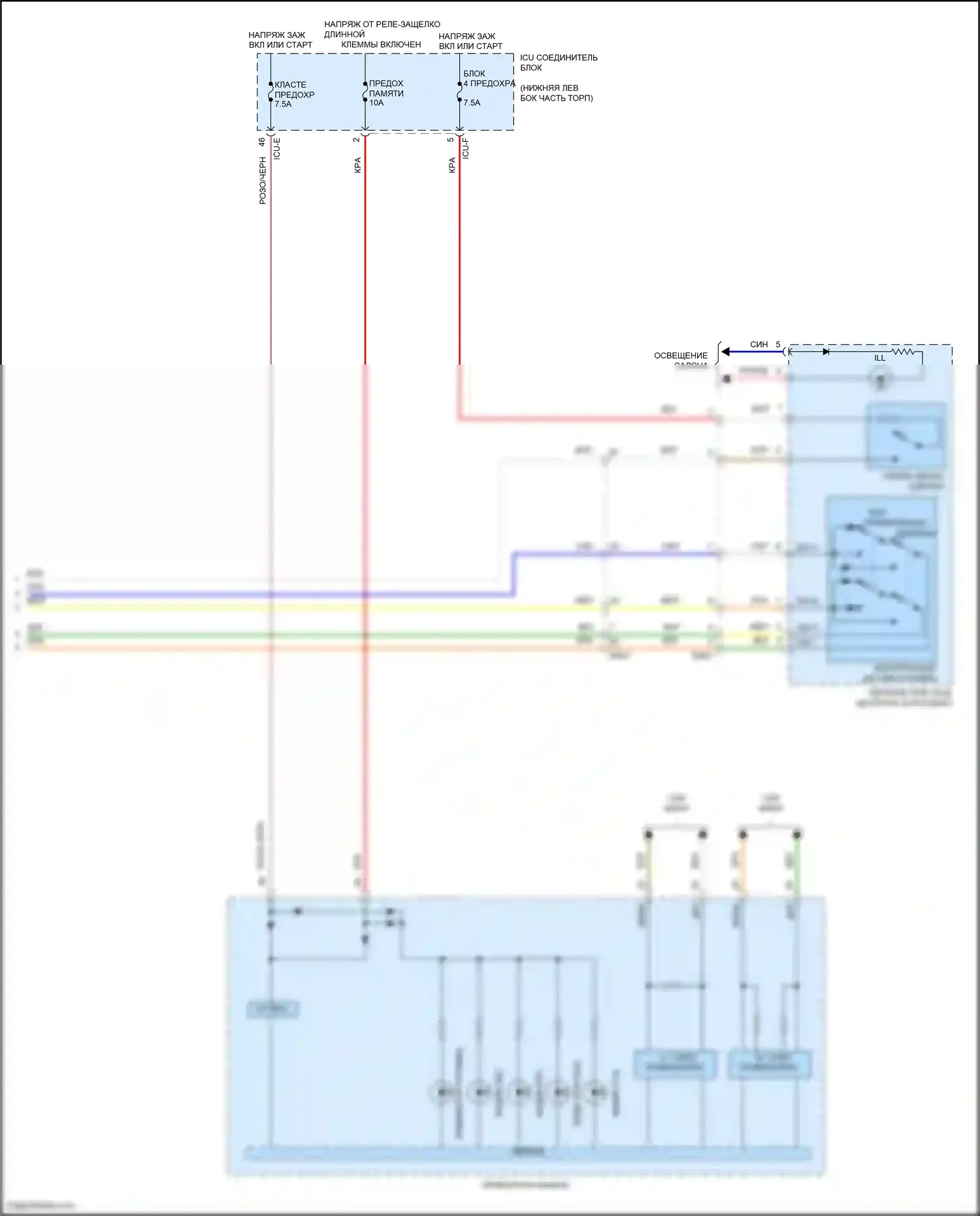 K3 Kia II рестайлинг (2021-2024): Антиблокировочная электросхема тормозов, с epb (3 из 3) 