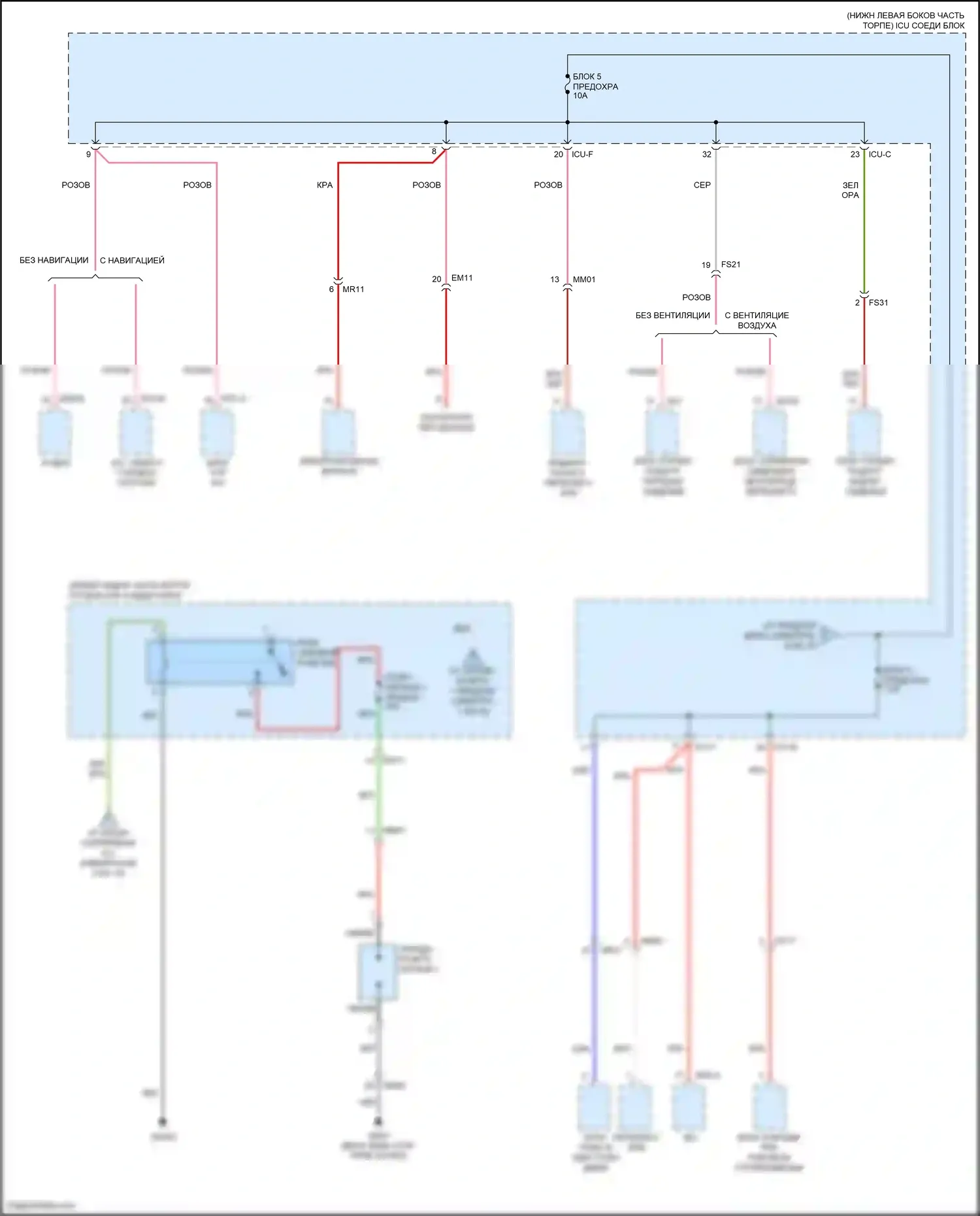 K3 Kia II рестайлинг (2021-2024): 1.6л турбо, электросхема блока предохранителей реле (7 из 10) 