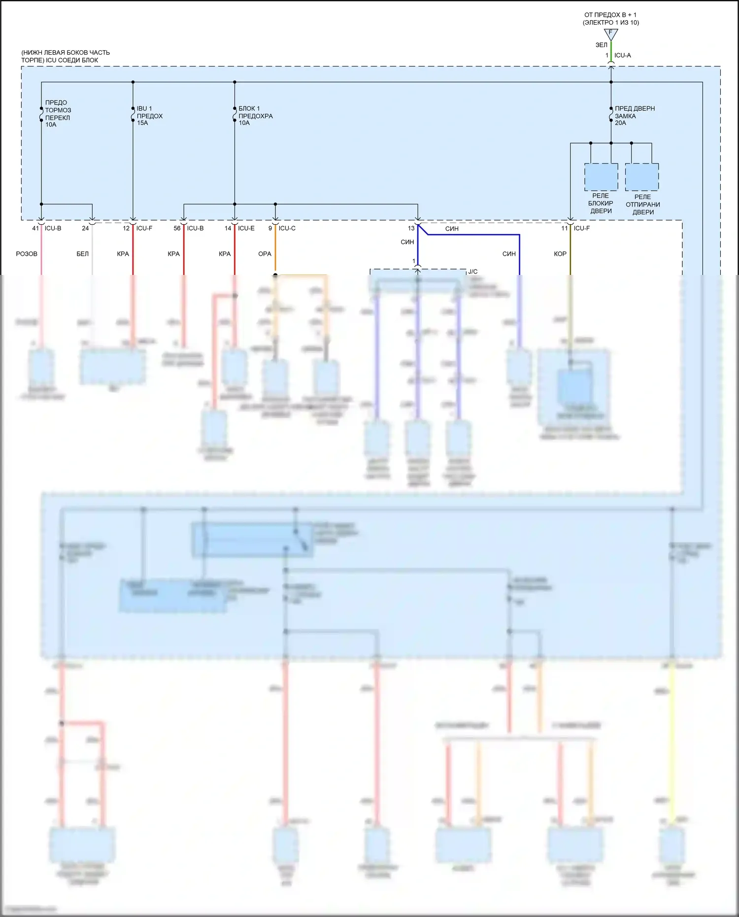 K3 Kia II рестайлинг (2021-2024): 2.0л, электросхема блока предохранителей реле (3 из 10) 