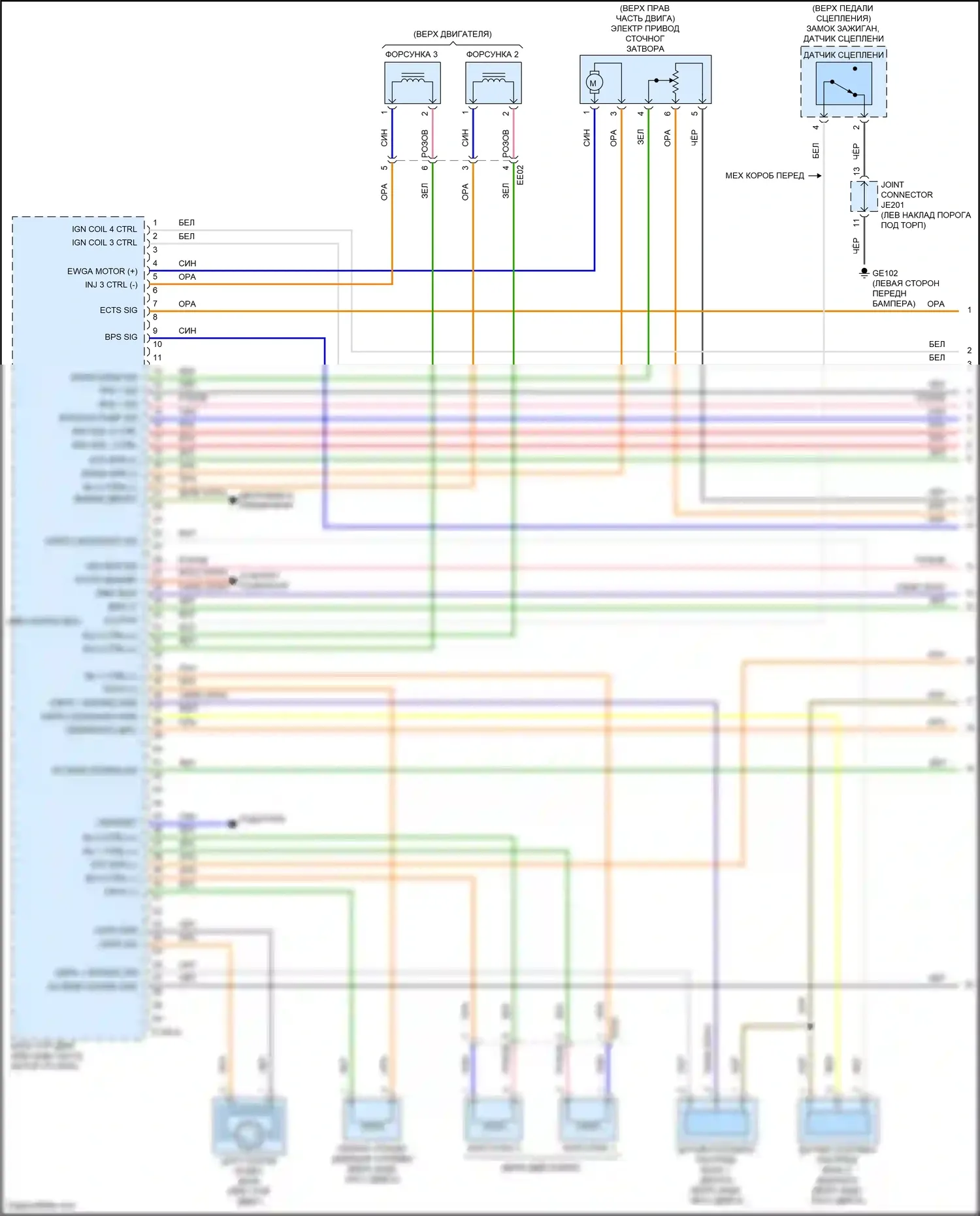 K3 Kia II рестайлинг (2021-2024): Электросхема двигателя 1,6л турбо (1 из 6) 