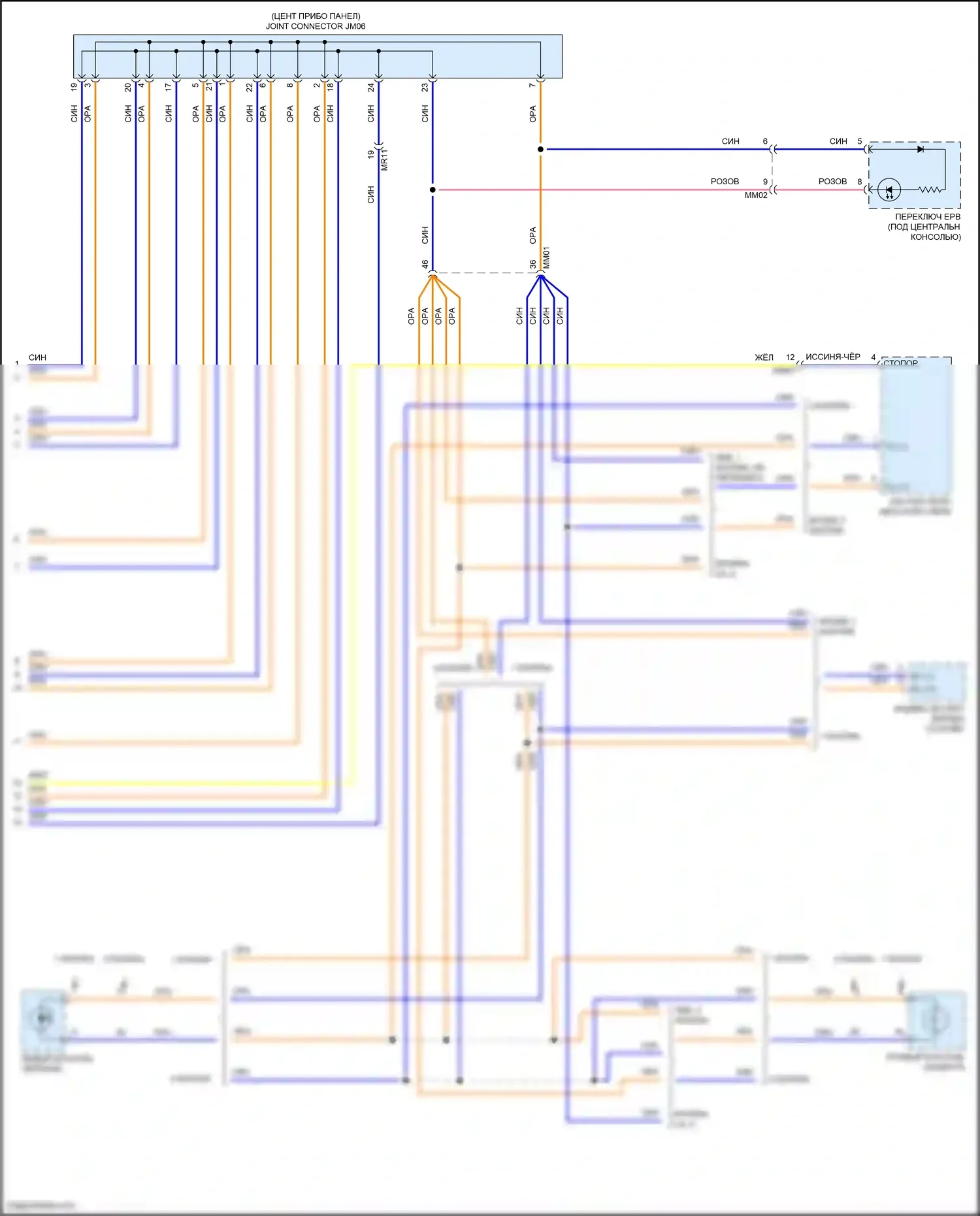 K3 Kia II рестайлинг (2021-2024): Электросхема подсветки приборной панели (4 из 4) 