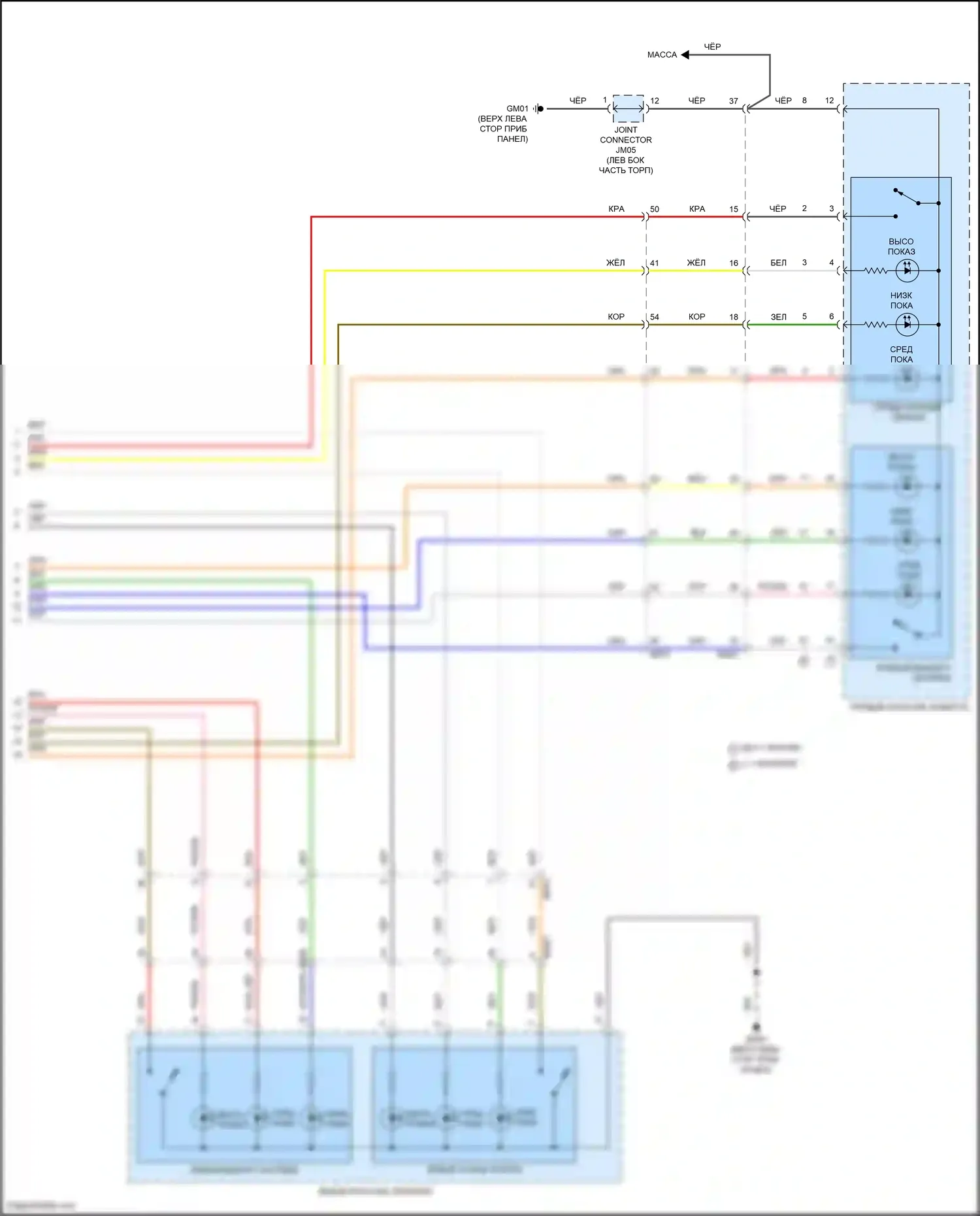 K3 Kia II рестайлинг (2021-2024): Электросхема вентиляции сиденья (2 из 2) 