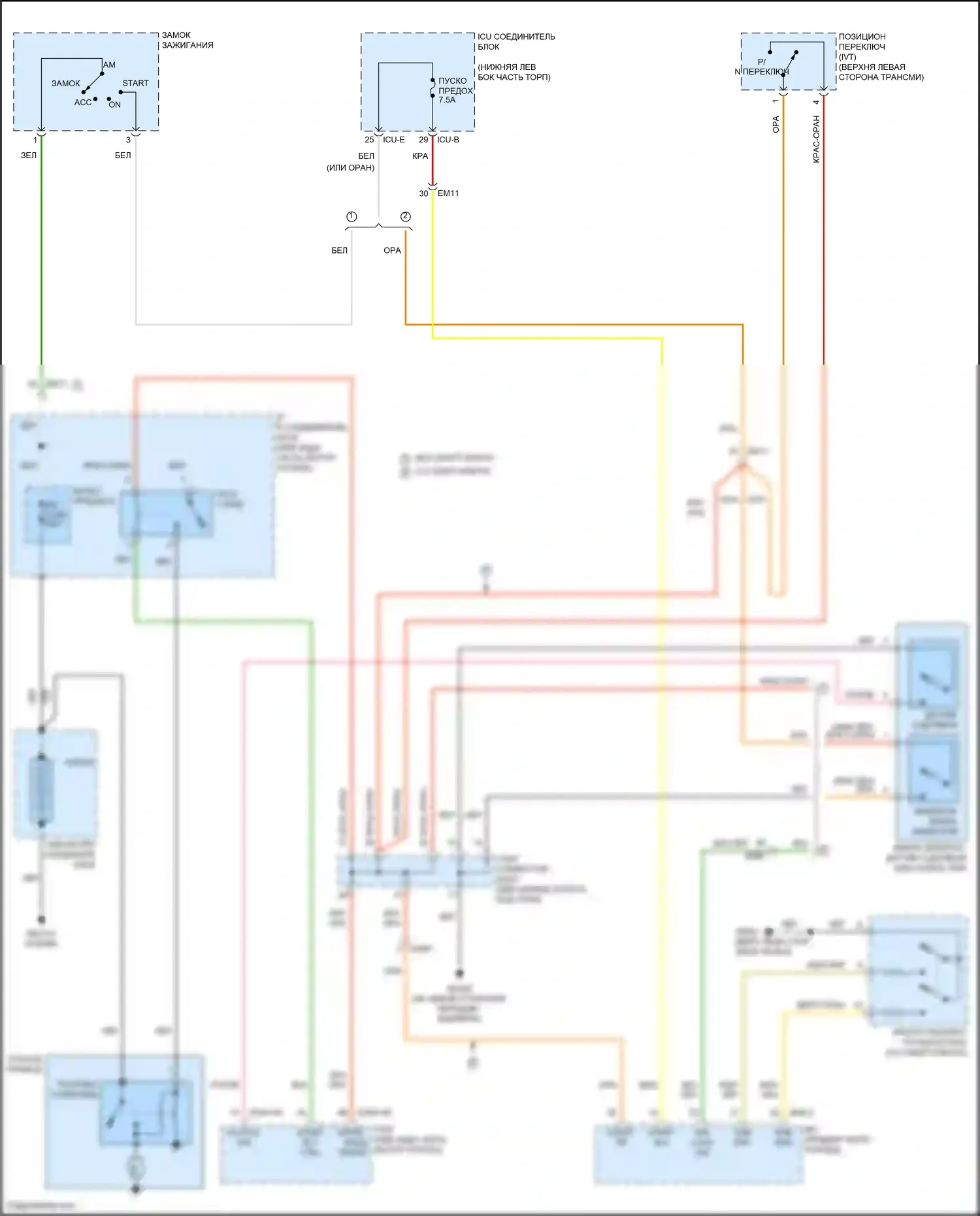 K3 Kia II рестайлинг (2021-2024): 2.0l, электросхема стартера 