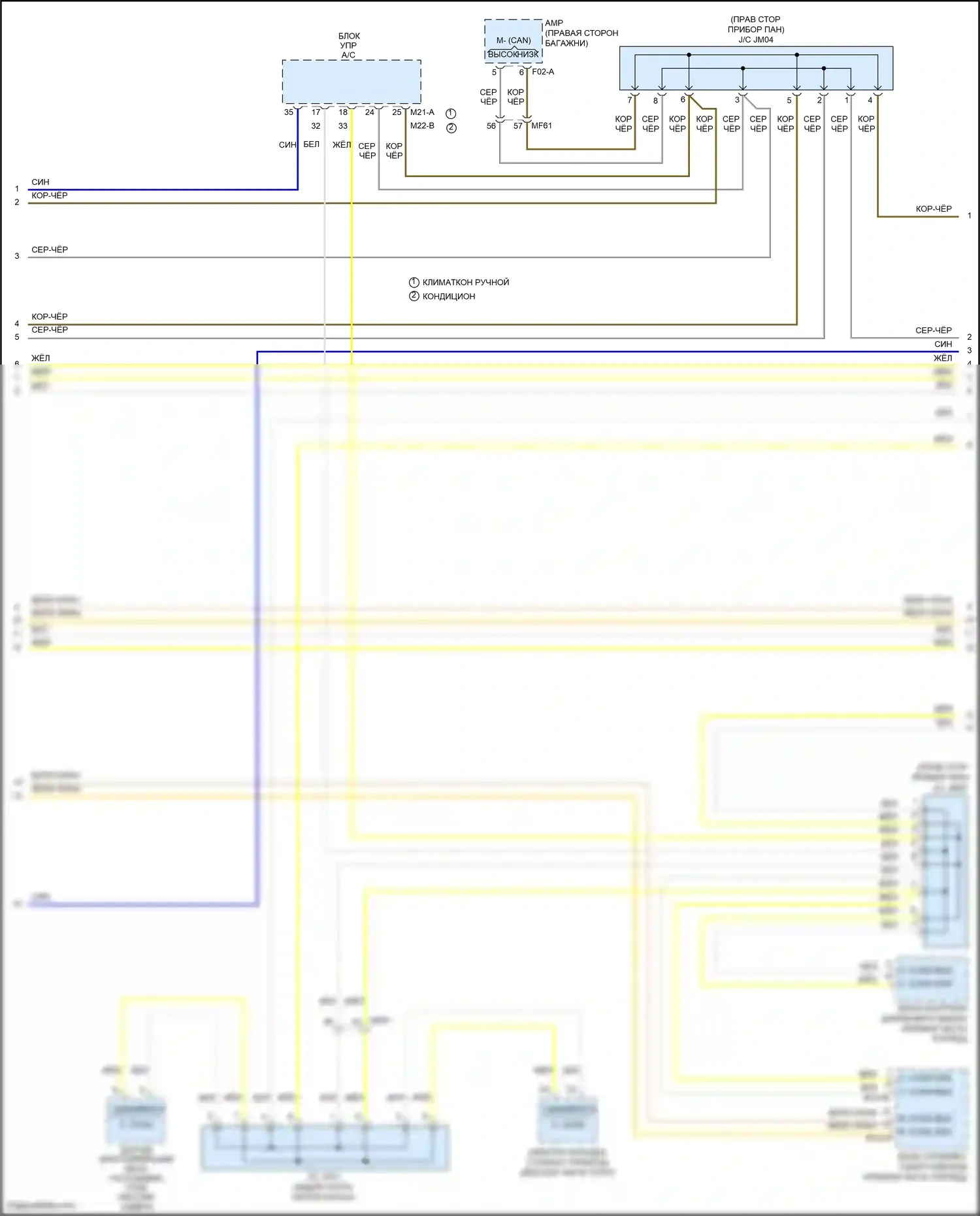 K5 Kia I рестайлинг (2013-2015): Can шина электросхема, гибридная (2 из 4) 