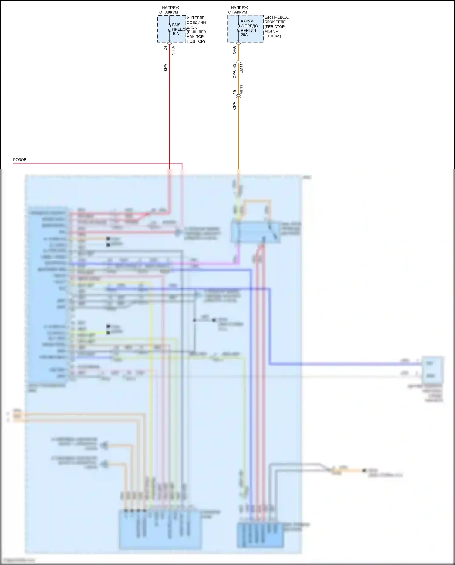 K5 Kia I рестайлинг (2013-2015): Электросхема двигатель 2.4л гибрид, электросхема управления гибридом (2 из 6) 