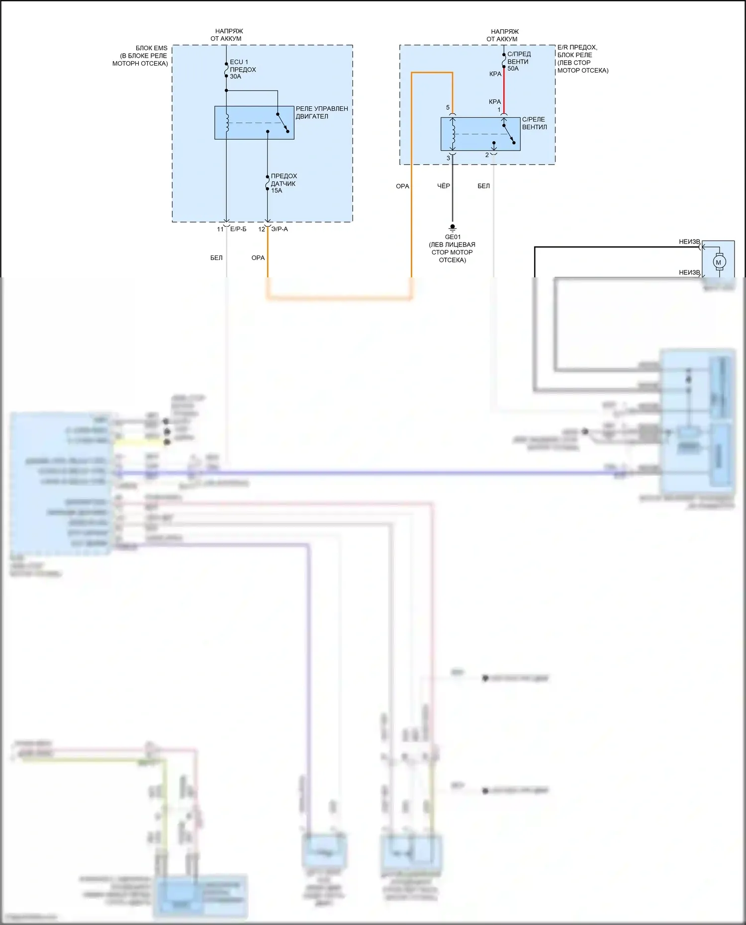 K5 Kia I рестайлинг (2013-2015): 2.4л, электросхема ручного кондиционера, кроме гибридного (2 из 2) 