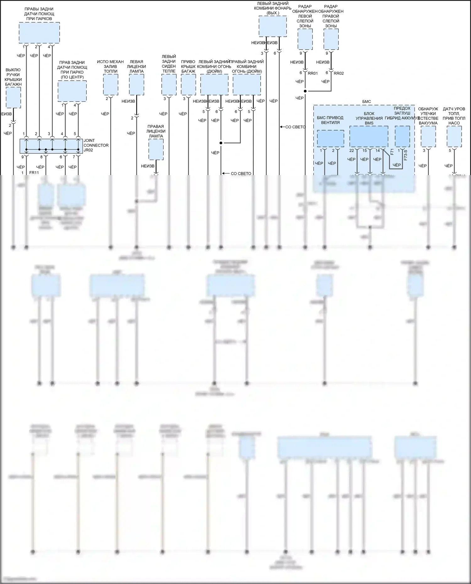 K5 Kia I рестайлинг (2013-2015): Электросхема разводки массы, гибридная (3 из 4) 