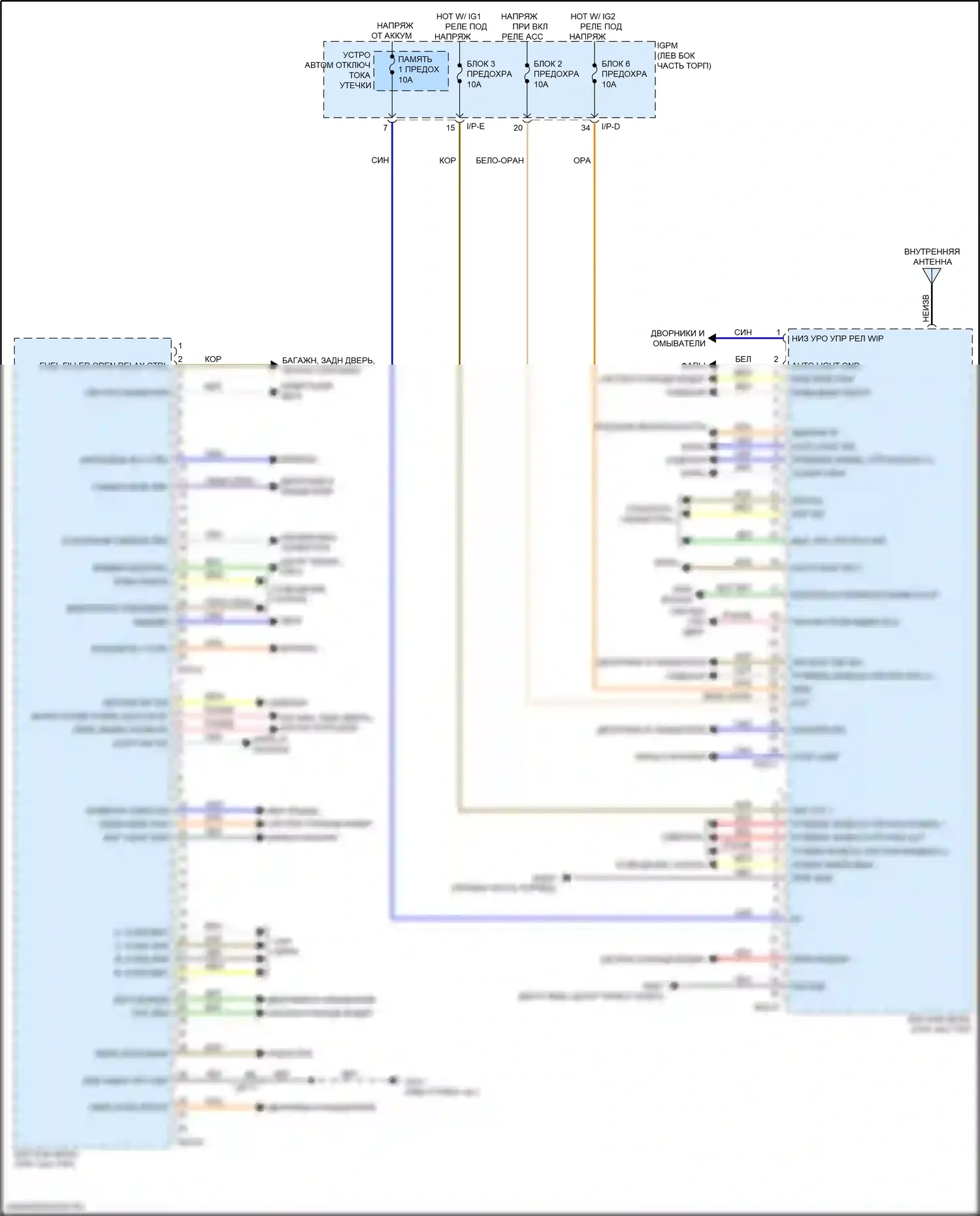 K5 Kia II (2015-2020): 2.0l подключаемый гибрид, электросхема блока управления корпусом 