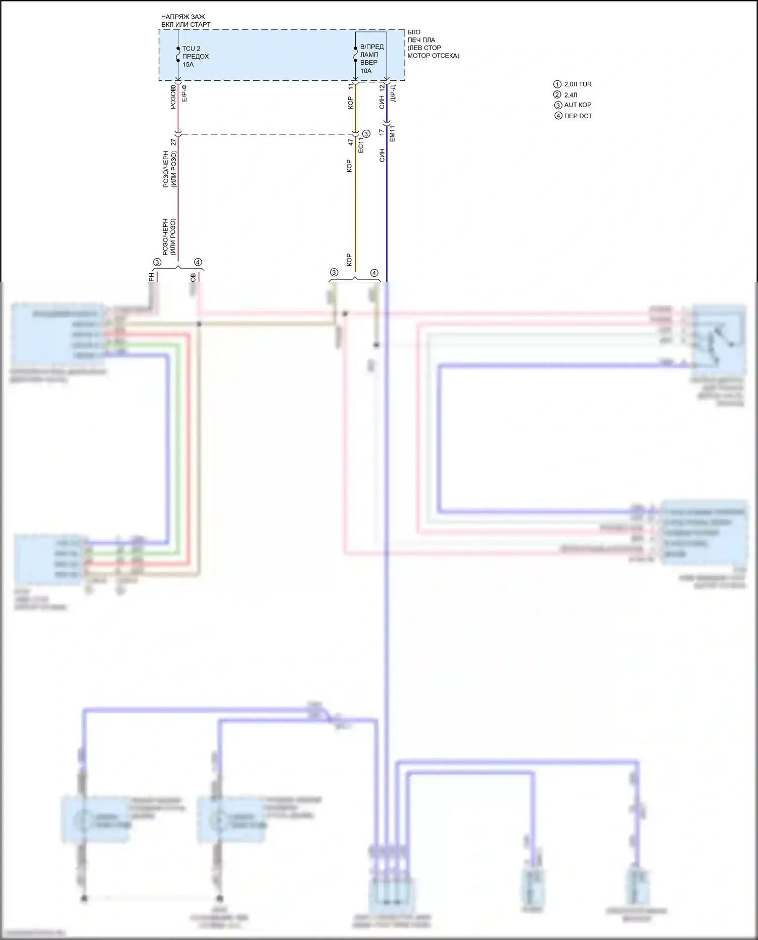 K5 Kia II (2015-2020): Электросхема фонарей заднего хода, кроме гибридной 