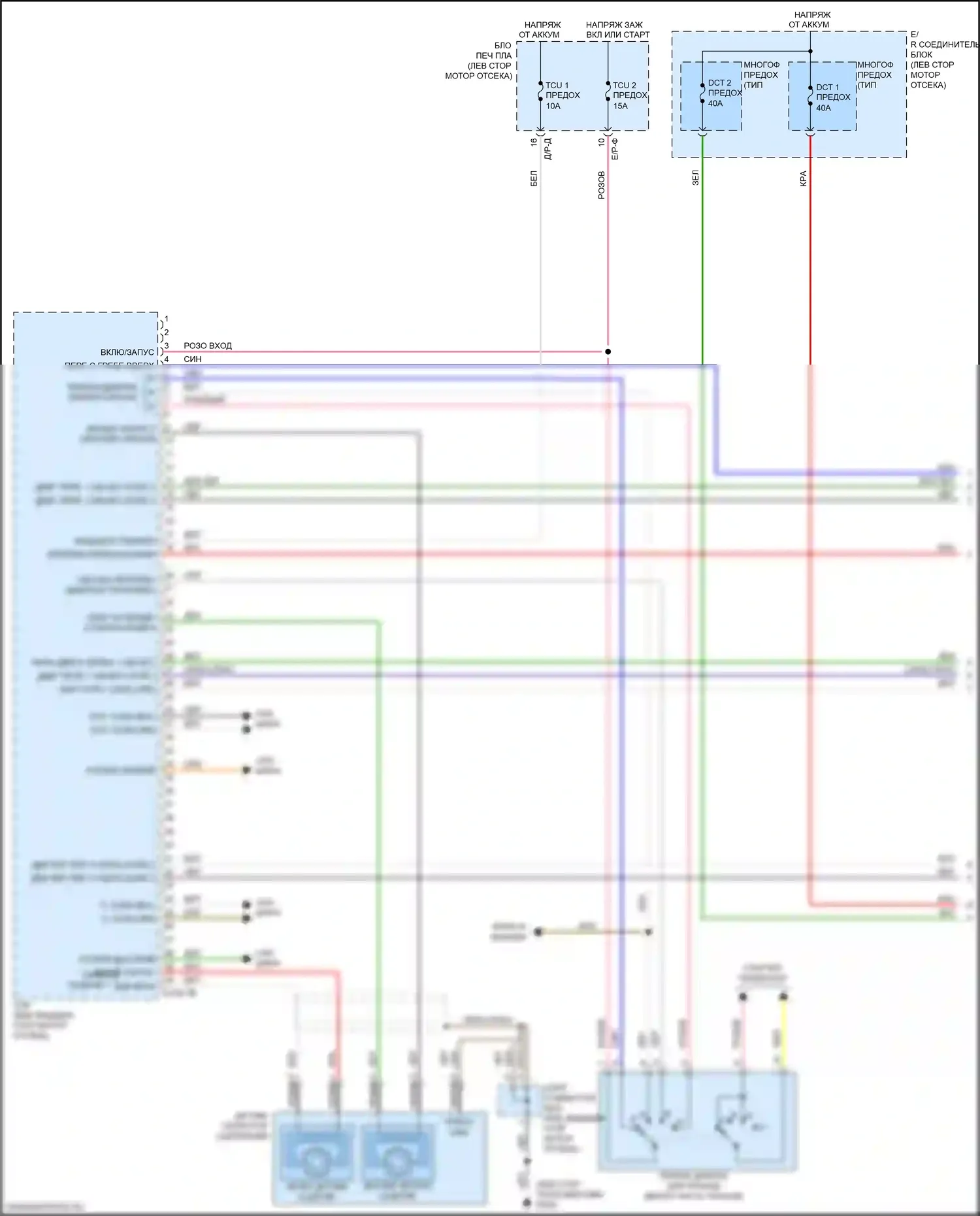 K5 Kia II (2015-2020): 1,6л турбо, электросхема коробки передач (1 из 3) 
