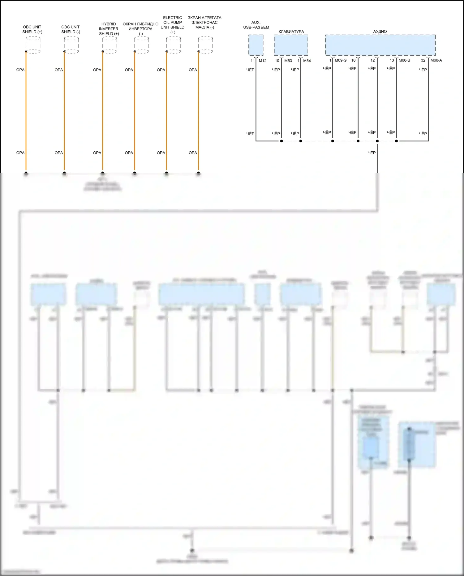 K5 Kia II (2015-2020): 2.0л подключаемый гибрид, масса электросхема разводки (7 из 7) 