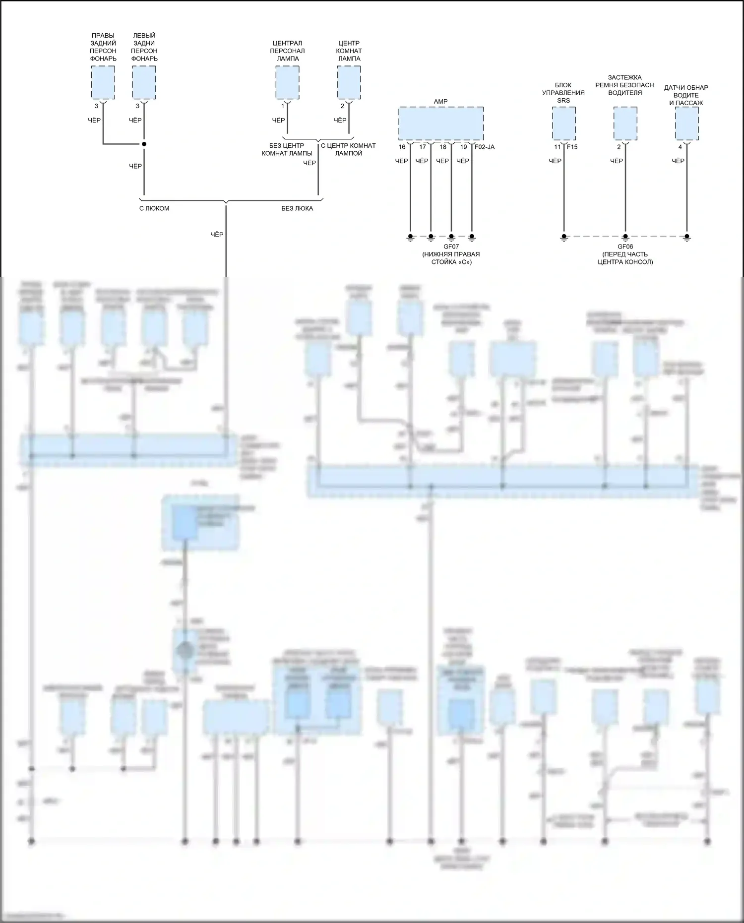 K5 Kia II (2015-2020): 1,6л турбо, электросхема разводки массы (5 из 5) 