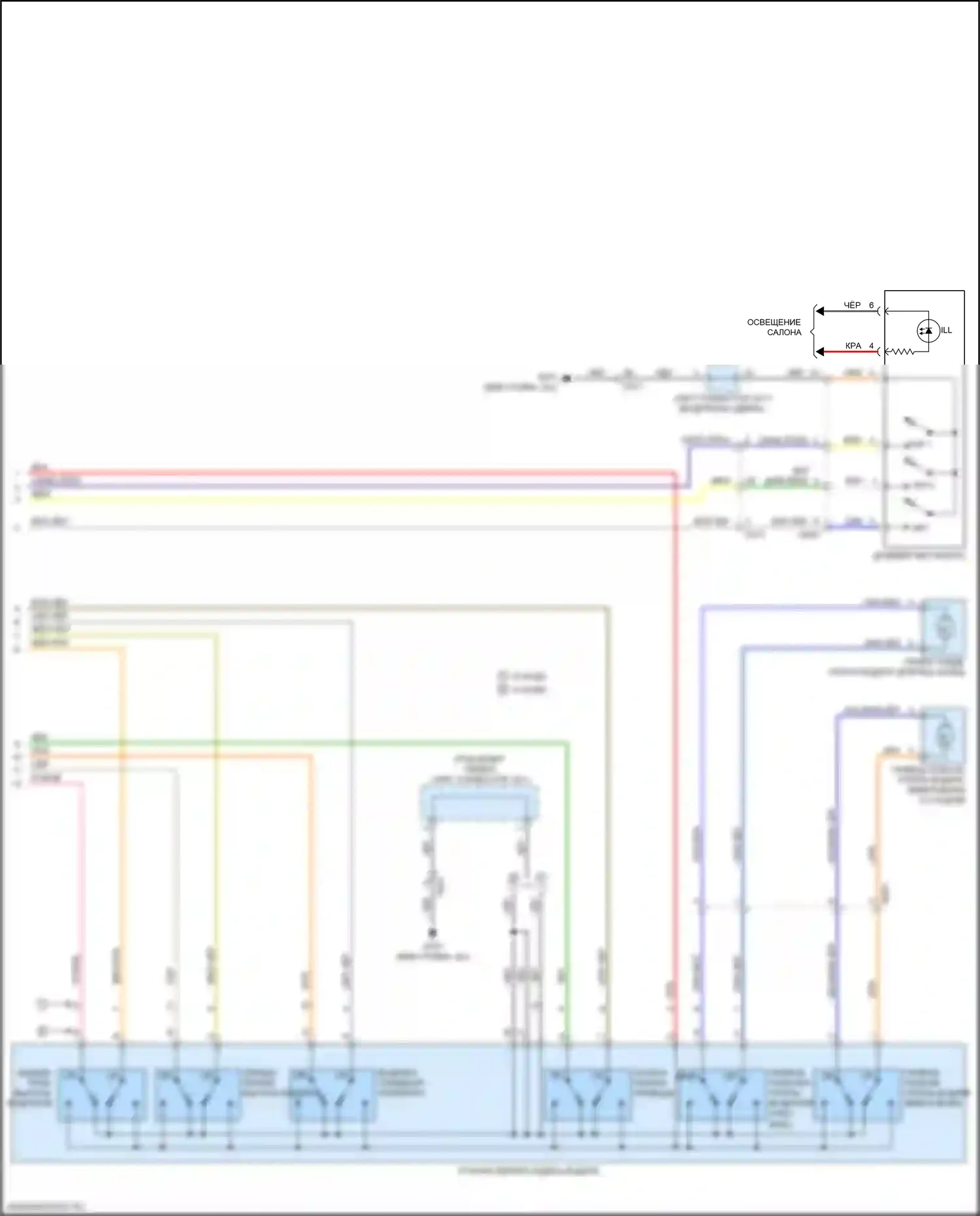 K5 Kia II (2015-2020): Электросхема сиденья памяти (2 из 2) 