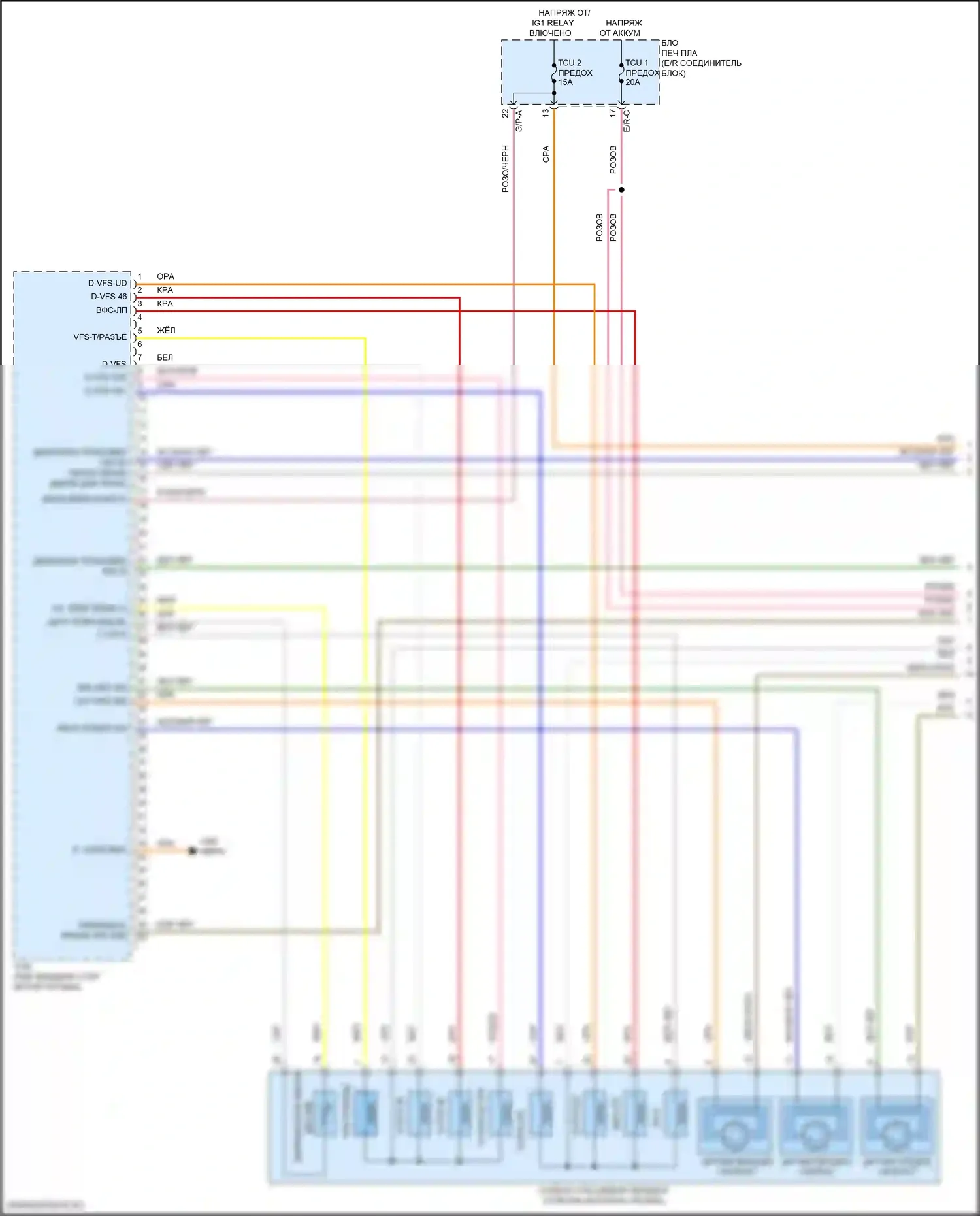 K5 Kia III рестайлинг (2023-2024): 1,6л турбо, электросхема автоматической коробки передач (1 из 3) 