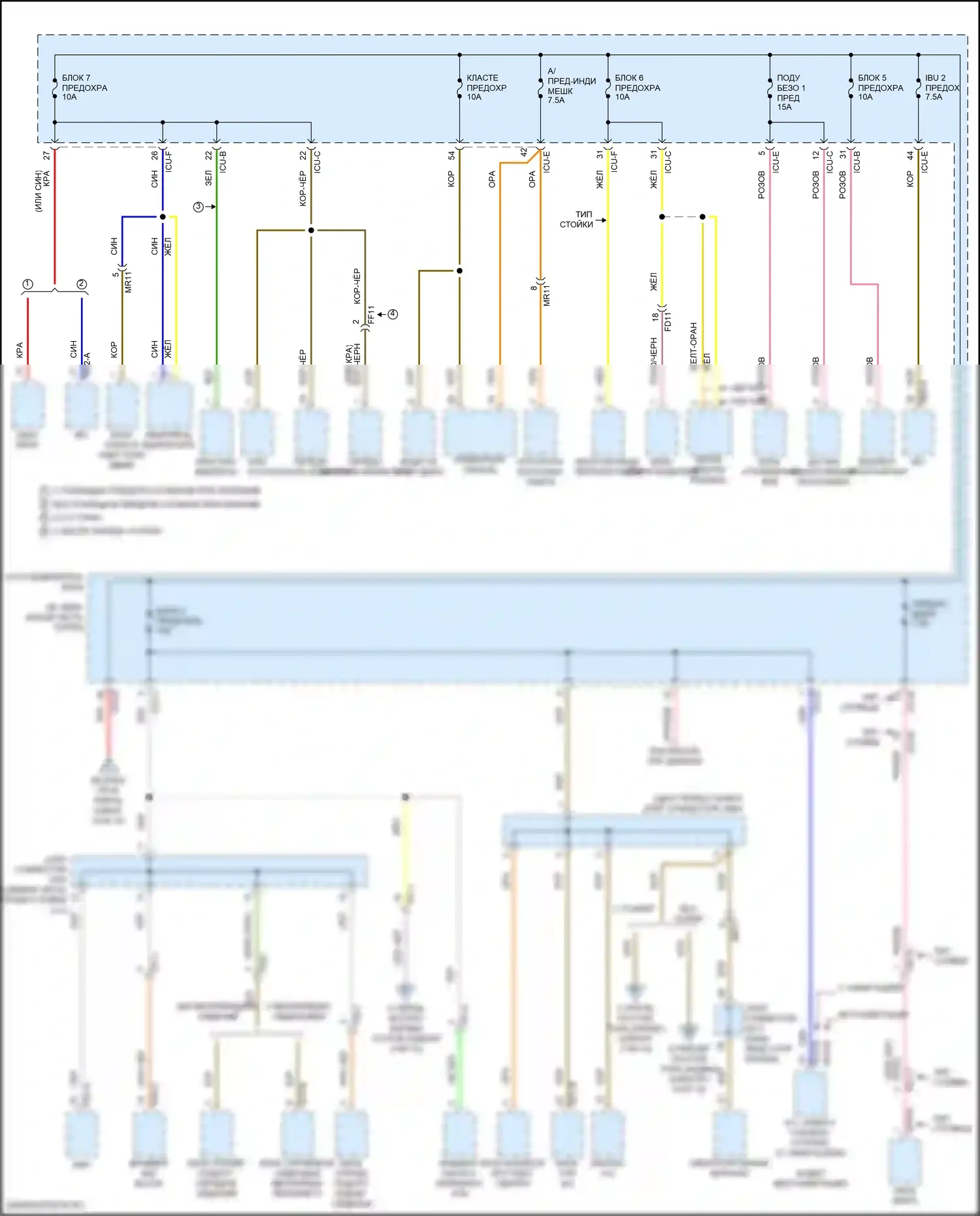 K5 Kia III (2019-2023): Электросхема блока предохранителей реле (3 из 10) 
