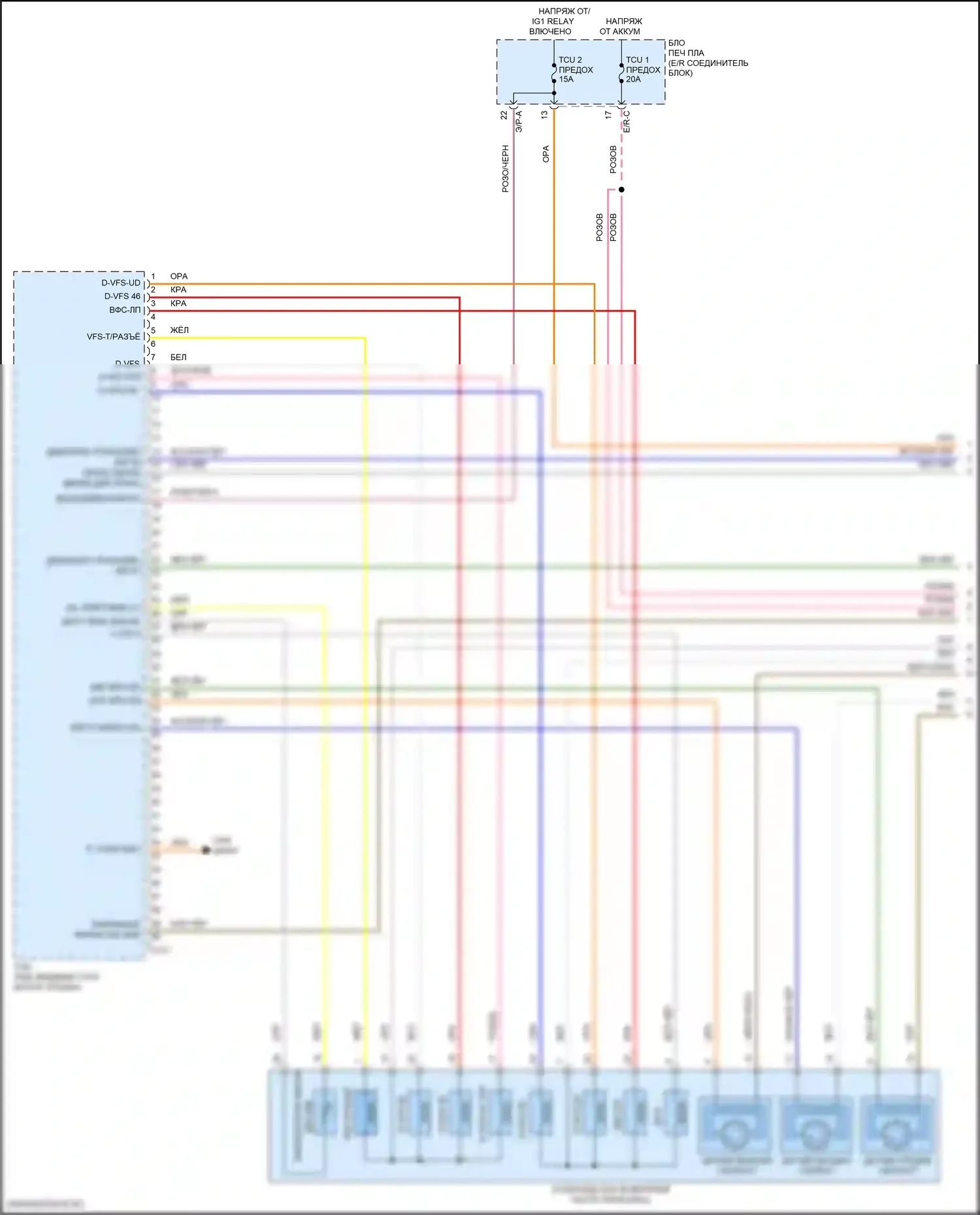 K5 Kia III (2019-2023): 1,6л турбо, электросхема автоматической коробки передач (1 из 3) 