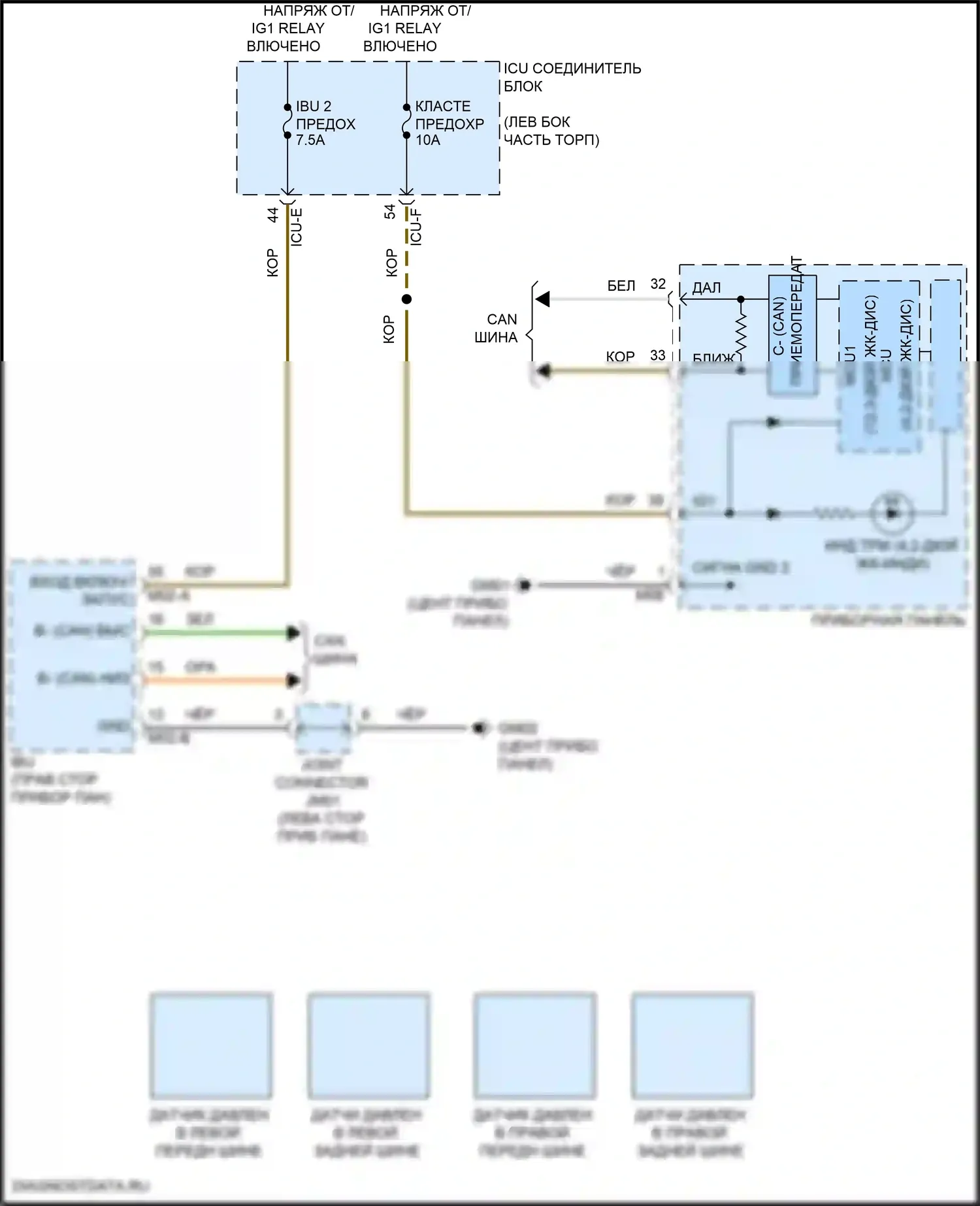 K5 Kia III (2019-2023): Электросхема контроля давления в шинах 