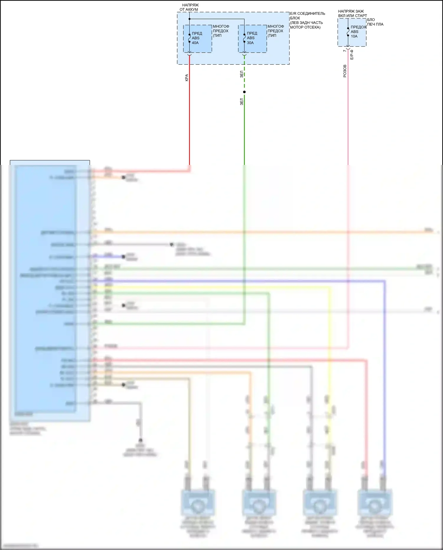 K7 Kia II (2016-2021): Антиблокировочная электросхема тормозов, без эпб (1 из 2) 