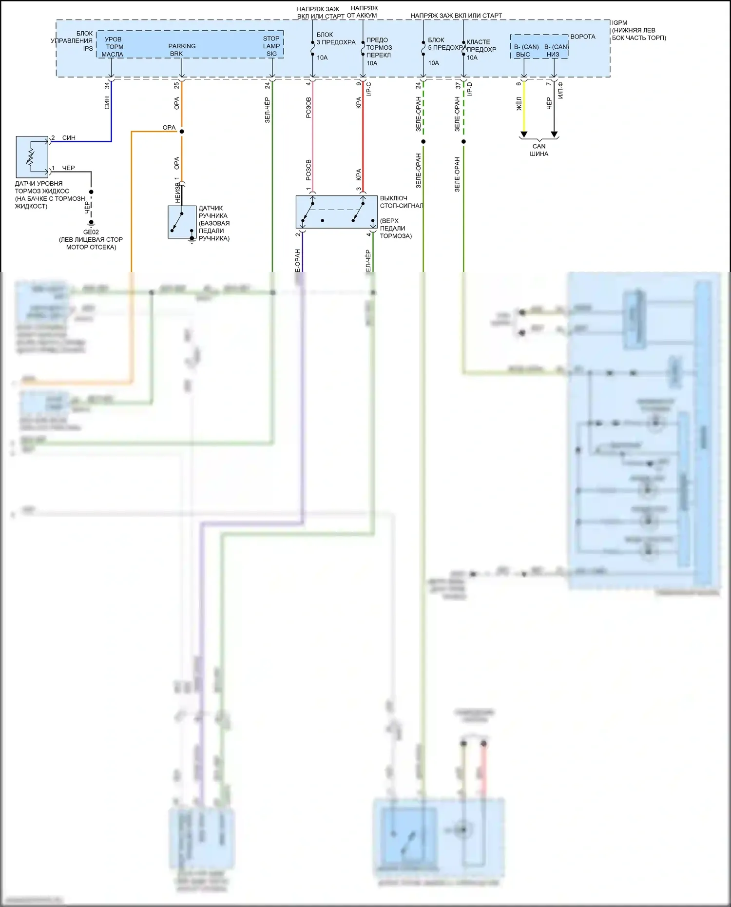 K7 Kia II (2016-2021): Антиблокировочная электросхема тормозов, без epb (2 из 2) 