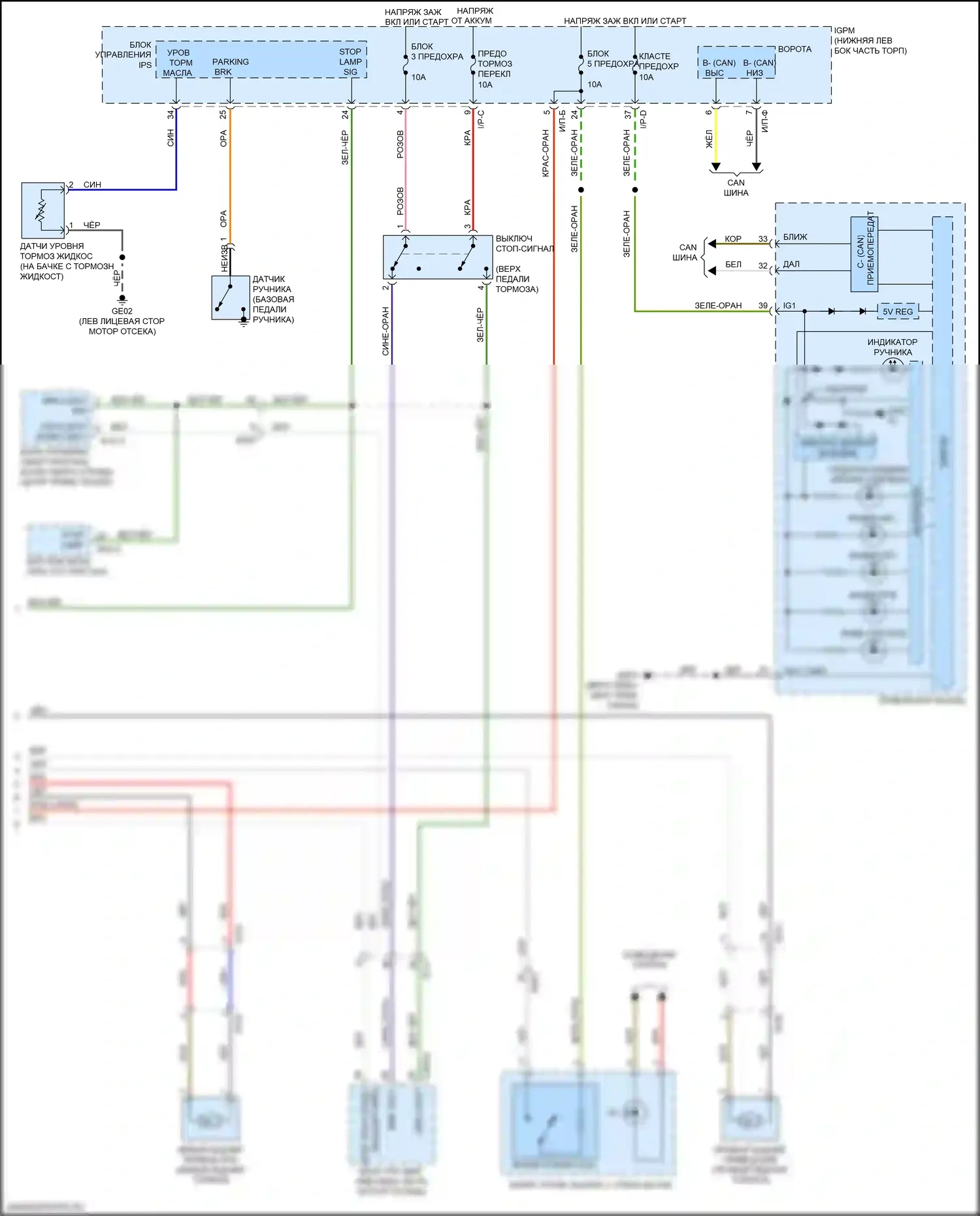 K7 Kia II (2016-2021): Антиблокировочная система abs электросхема, с epb (2 из 2) 
