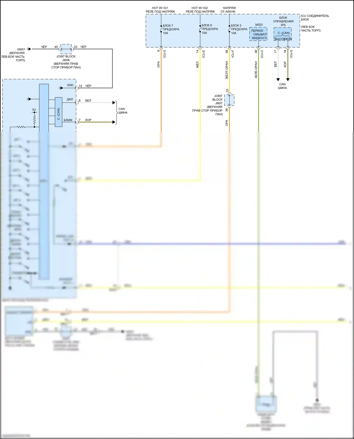 K9 Kia II (2018-2021): Дворники и омыватели электросхема (1 из 2) 