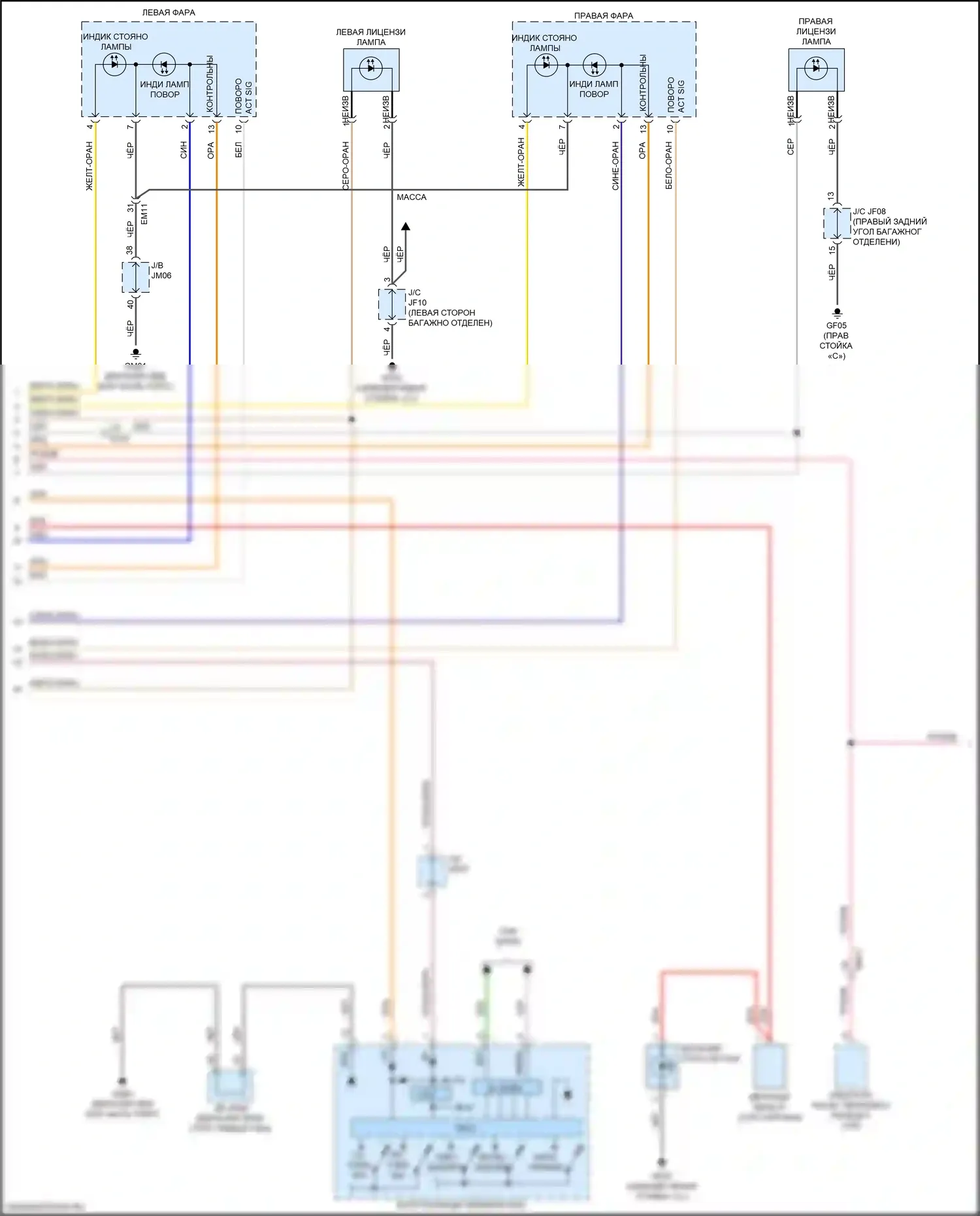 K9 Kia II (2018-2021): Электросхема фар и фонарей (3 из 4) 