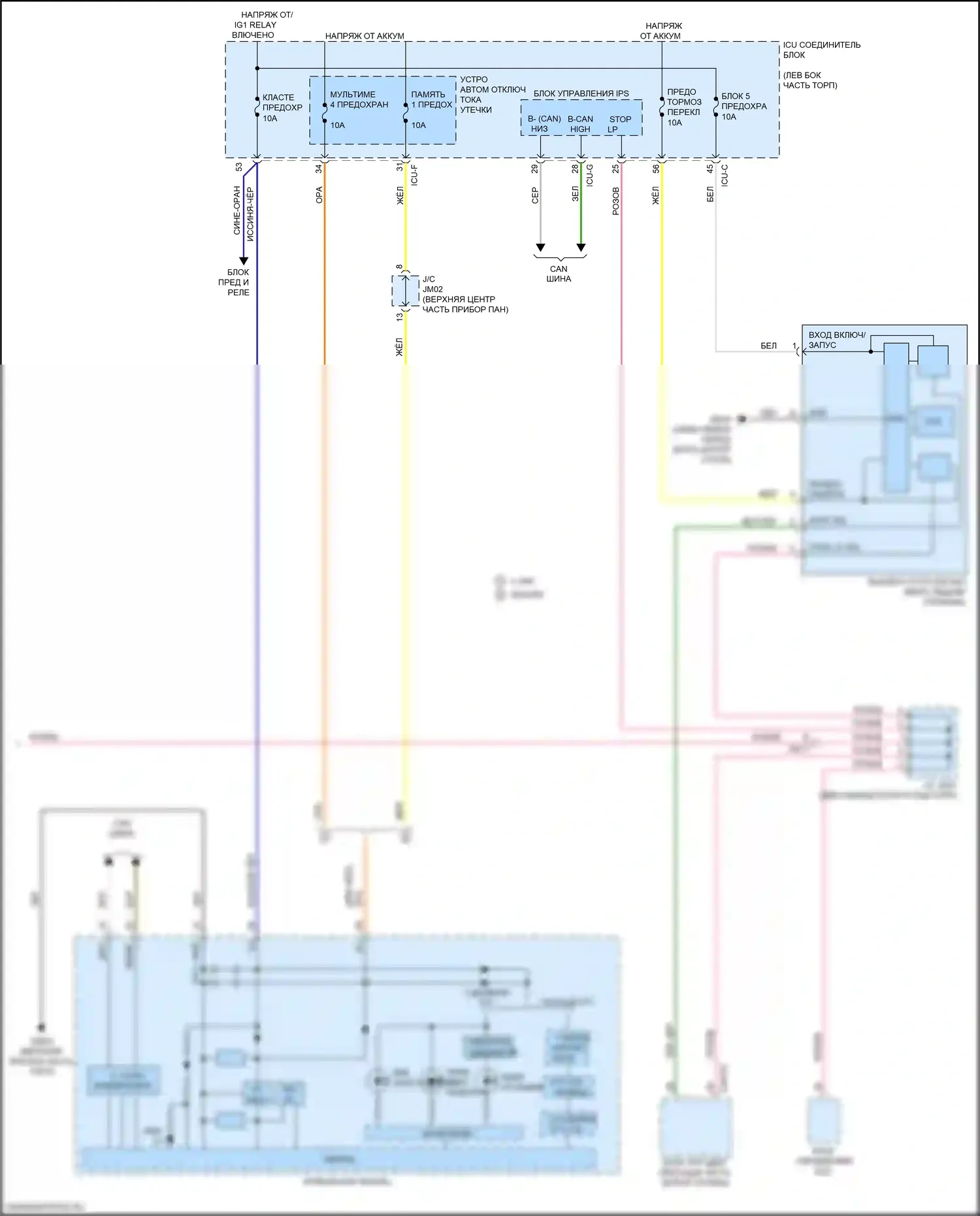 K9 Kia II (2018-2021): Электросхема фар и фонарей (4 из 4) 
